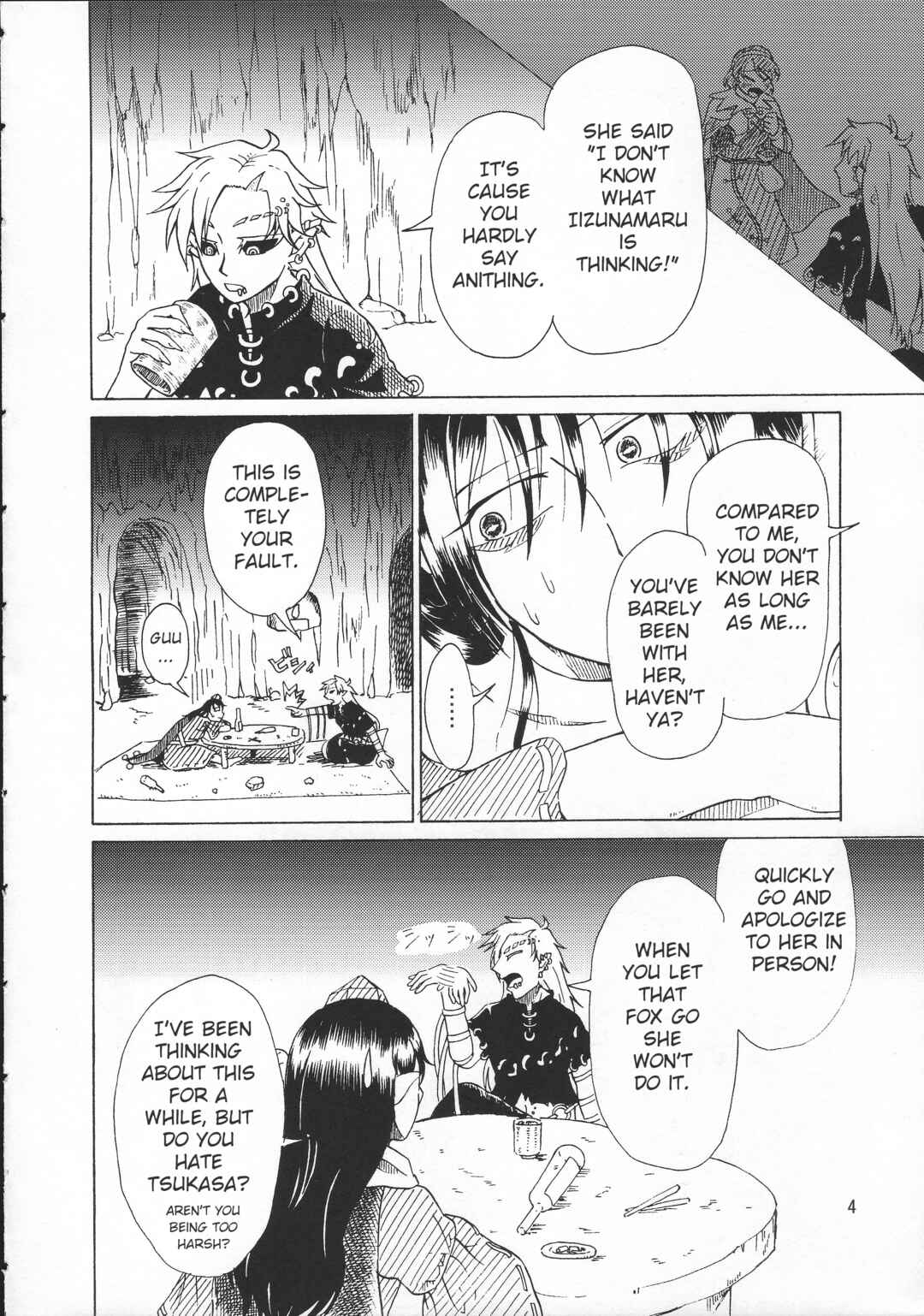 Page 5 Chapter Unknown_dbc7 Touhou - Kin no mōja to ichiba no kami