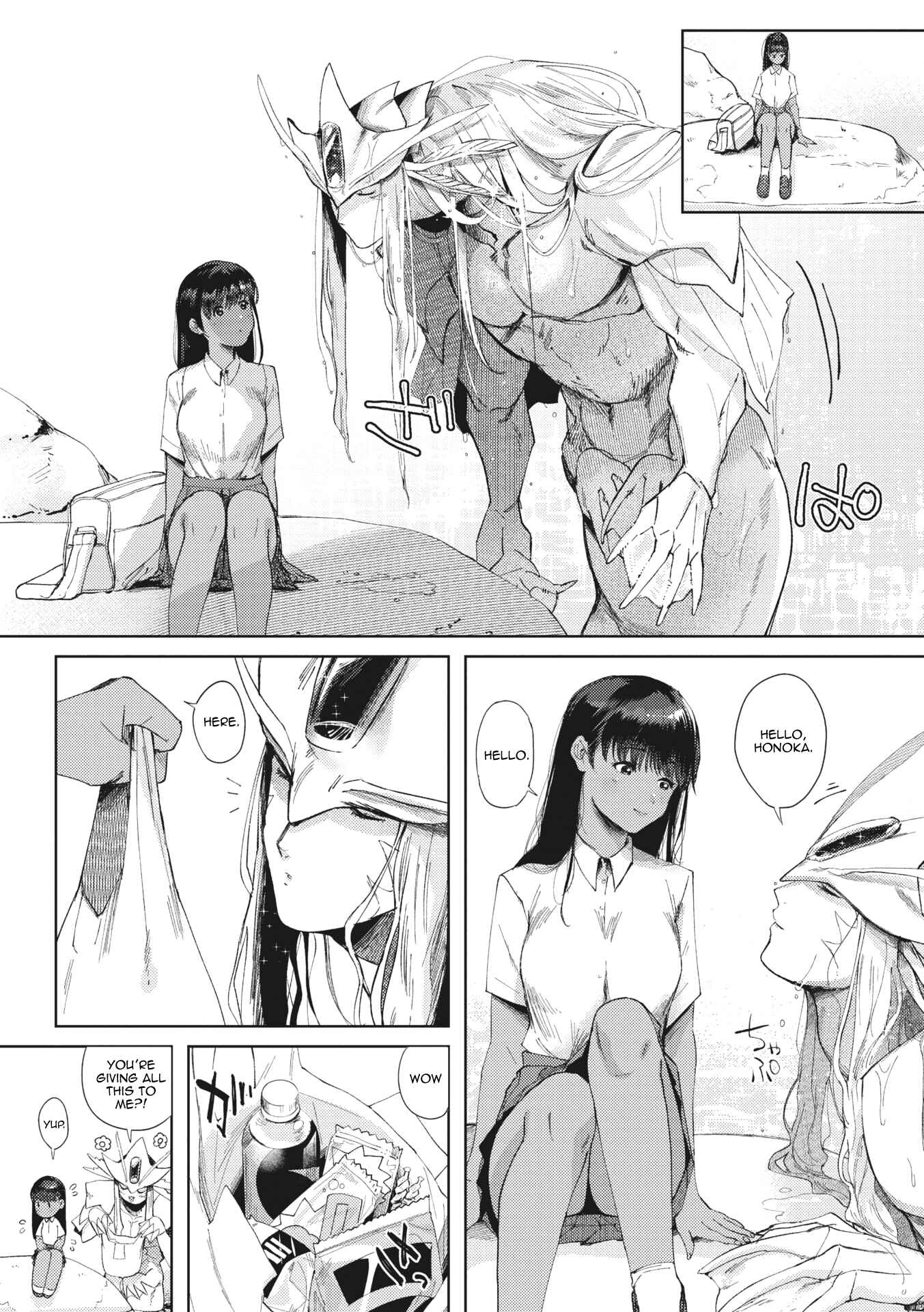 Page 4 Chapter 5 Imitsu
