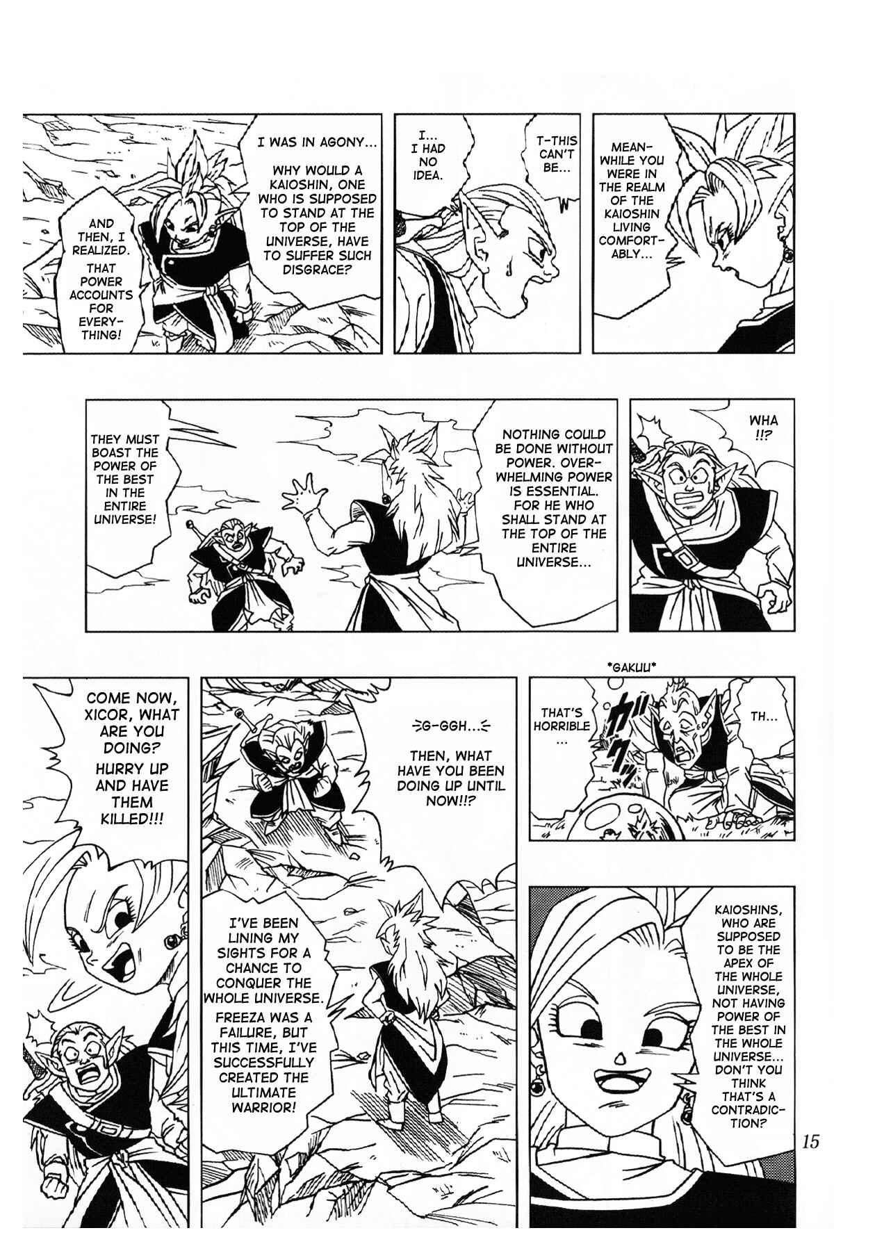 Page 16 Chapter 2 Dragon Ball AF (Toyotarou)