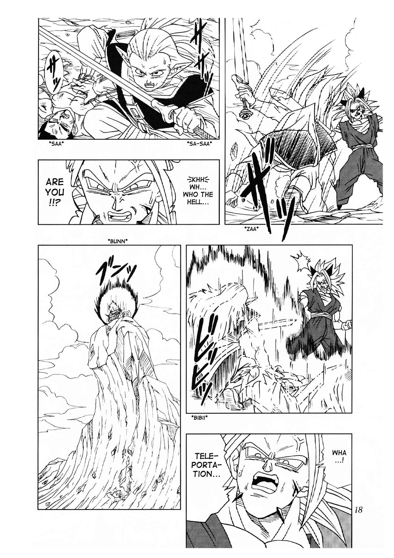 Page 19 Chapter 2 Dragon Ball AF (Toyotarou)