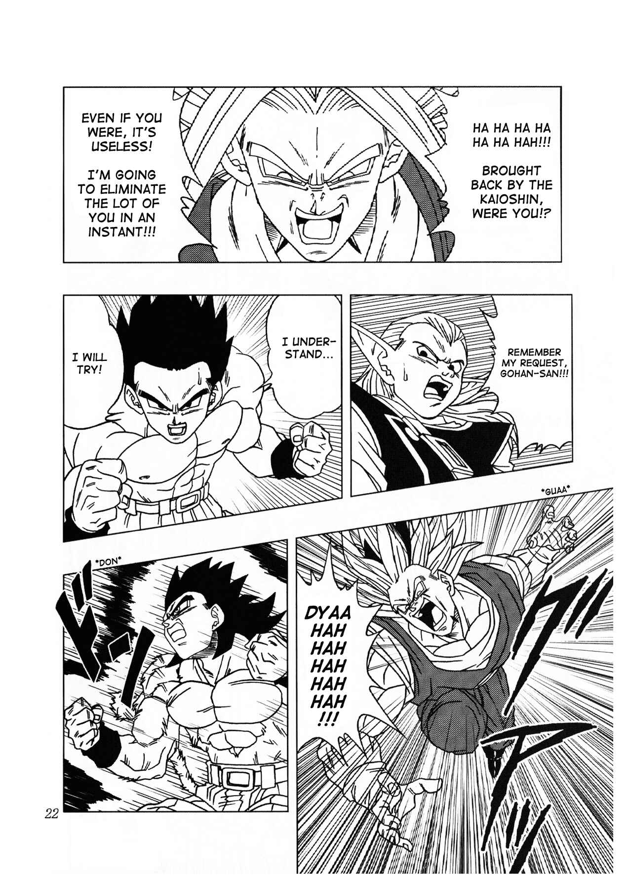 Page 23 Chapter 2 Dragon Ball AF (Toyotarou)