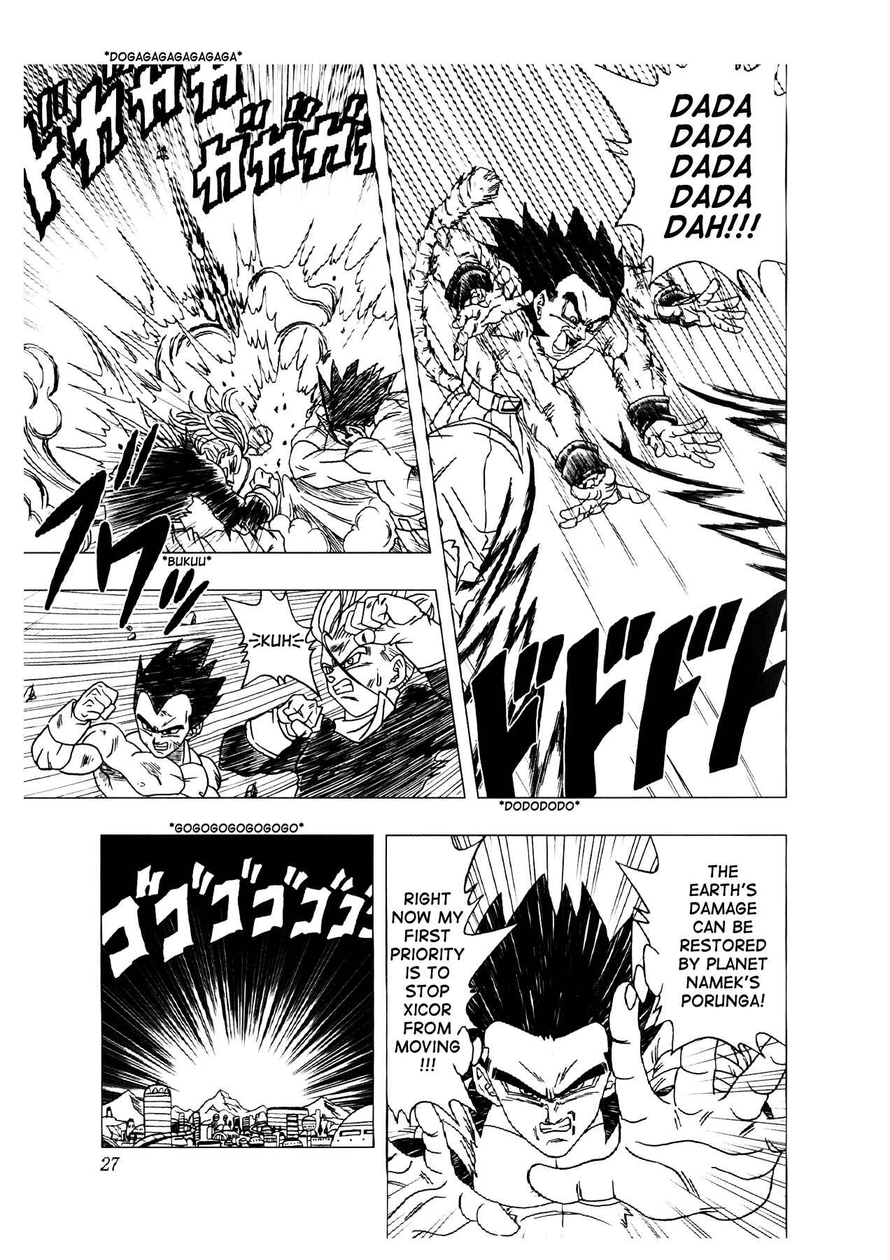 Page 28 Chapter 2 Dragon Ball AF (Toyotarou)