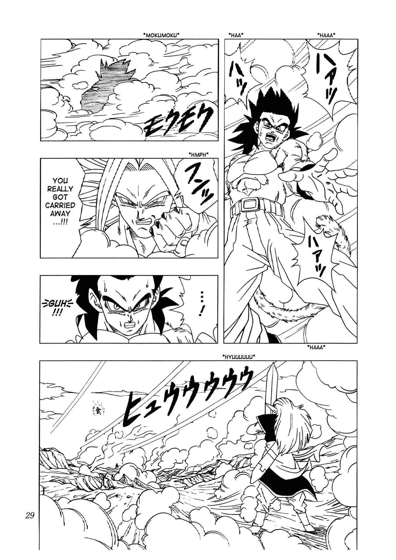 Page 30 Chapter 2 Dragon Ball AF (Toyotarou)