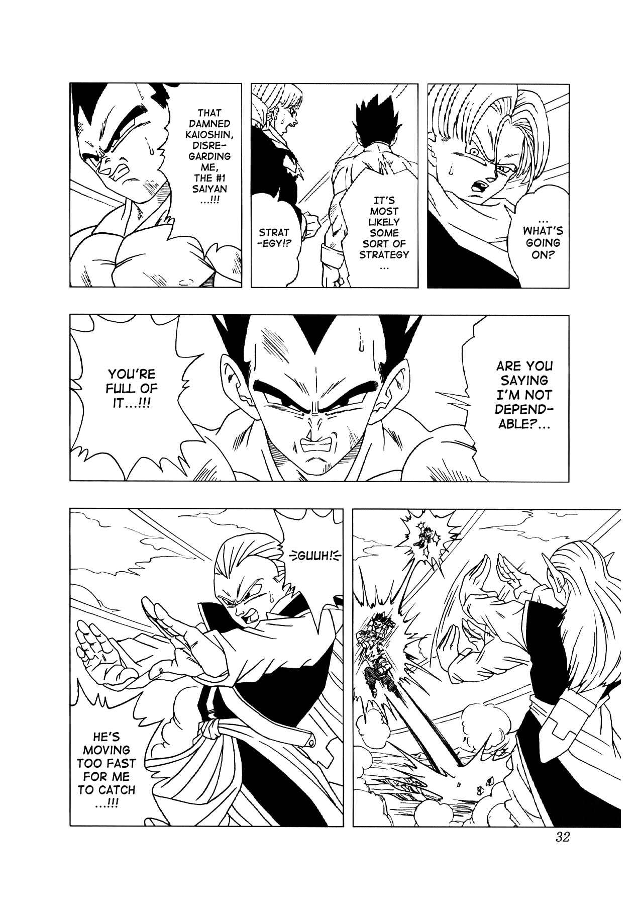 Page 33 Chapter 2 Dragon Ball AF (Toyotarou)