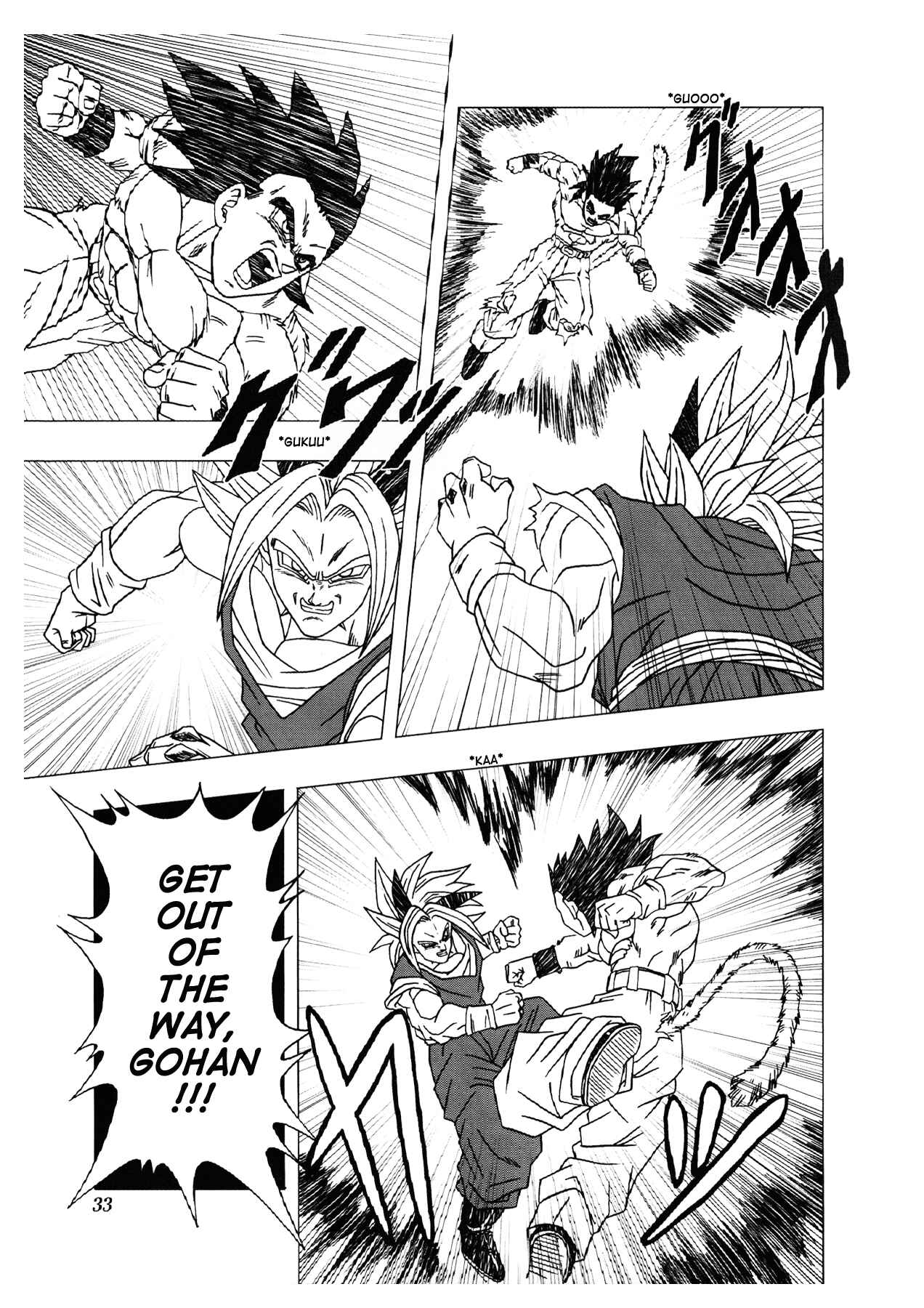 Page 34 Chapter 2 Dragon Ball AF (Toyotarou)
