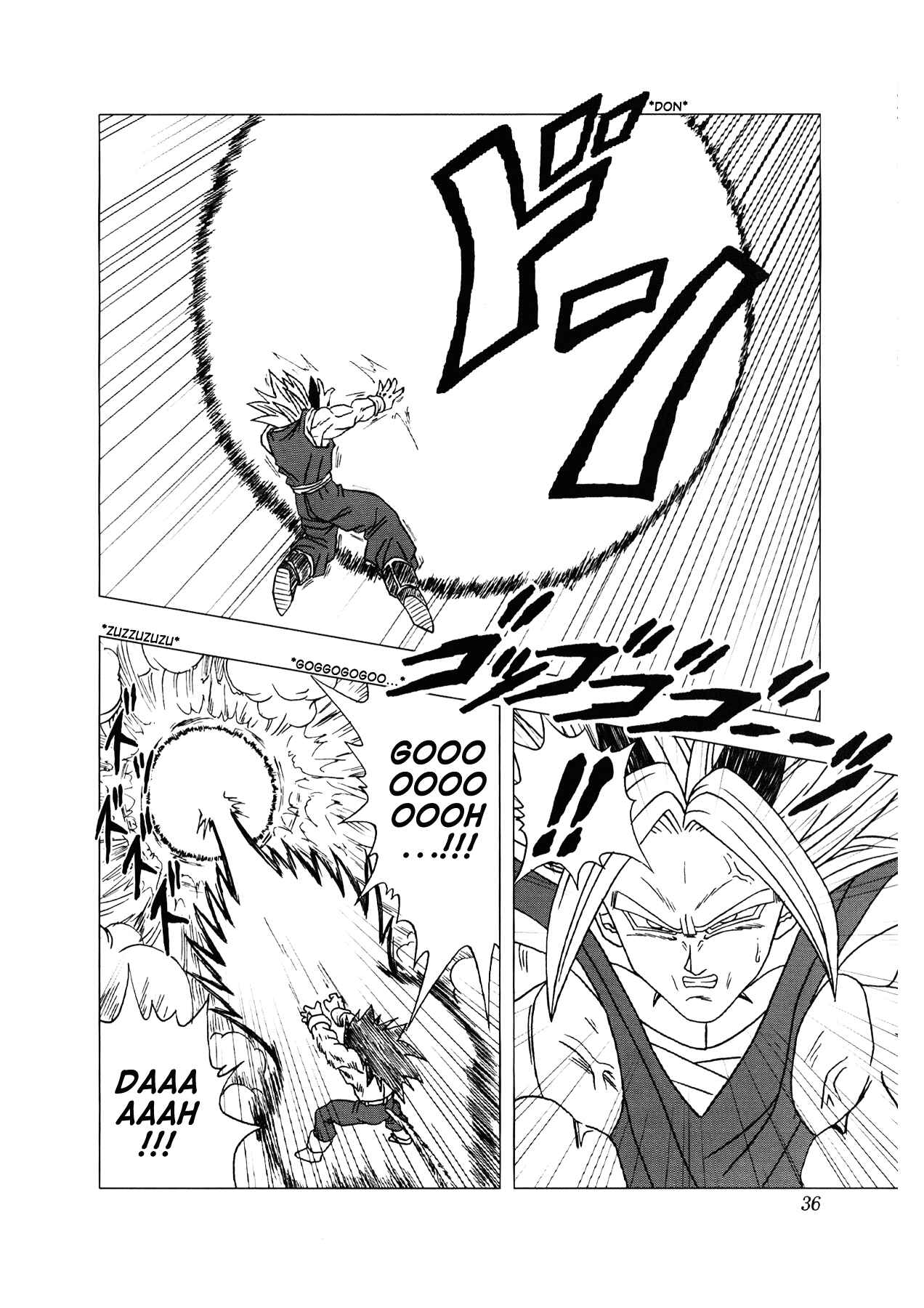 Page 37 Chapter 2 Dragon Ball AF (Toyotarou)