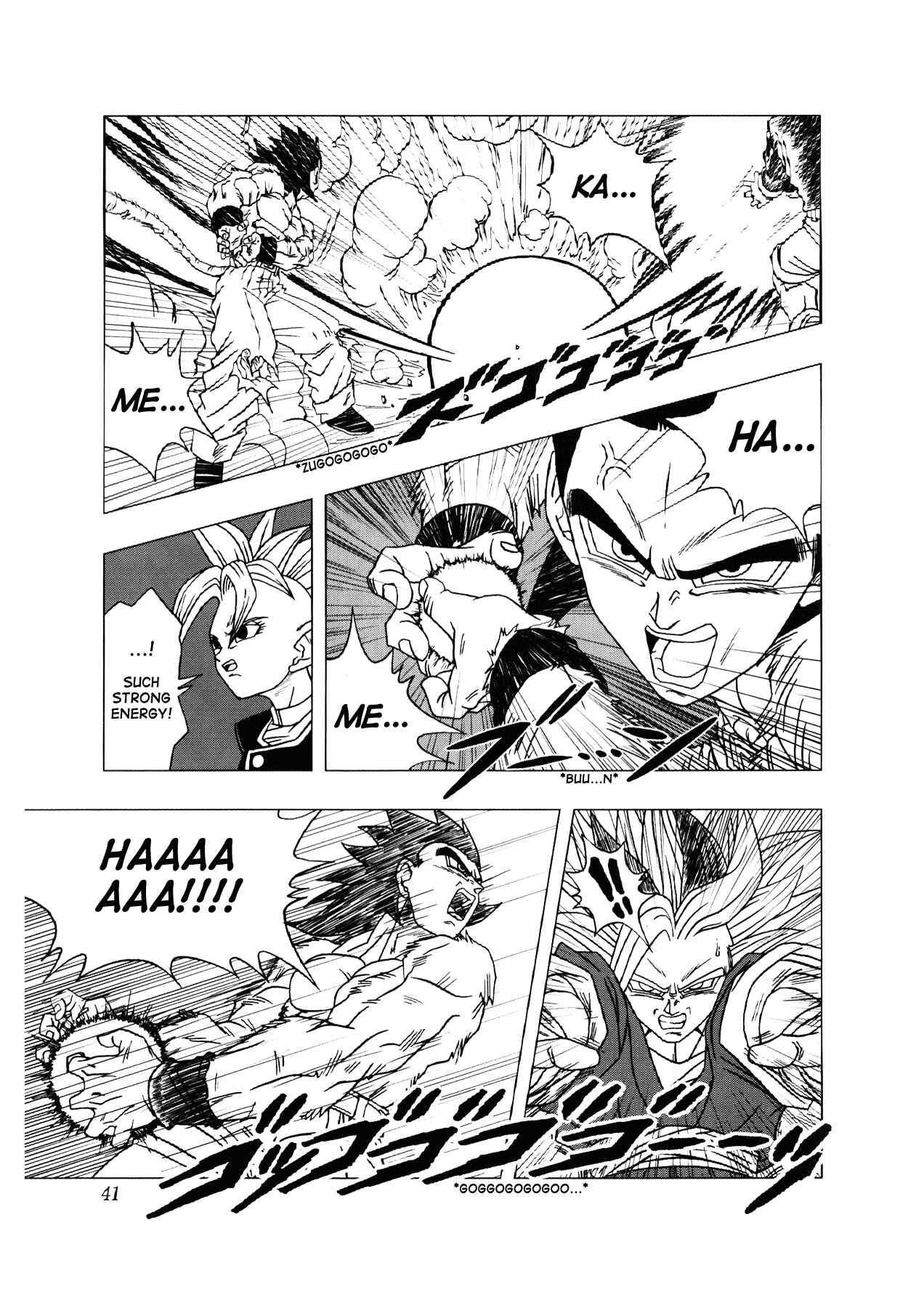 Page 42 Chapter 2 Dragon Ball AF (Toyotarou)