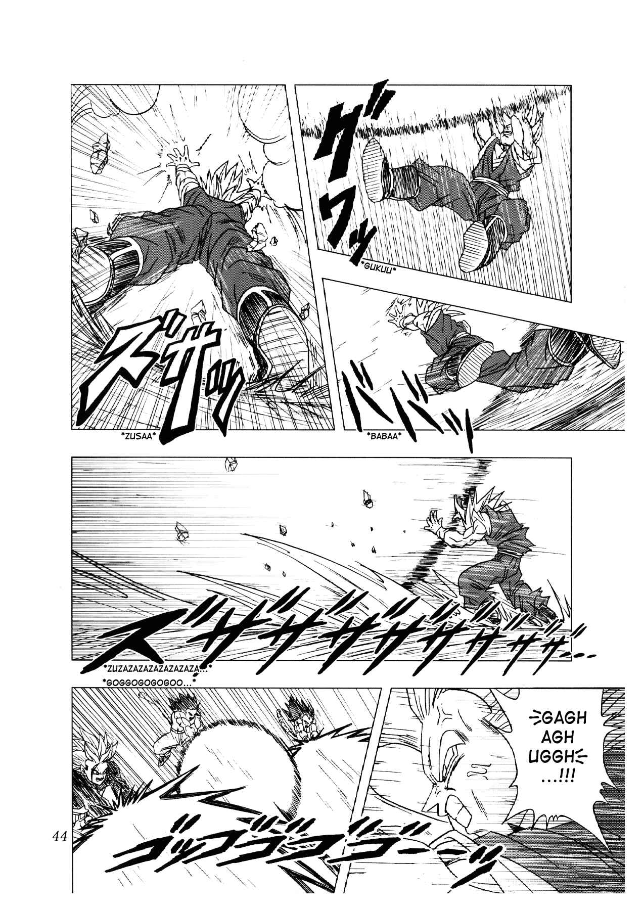 Page 45 Chapter 2 Dragon Ball AF (Toyotarou)