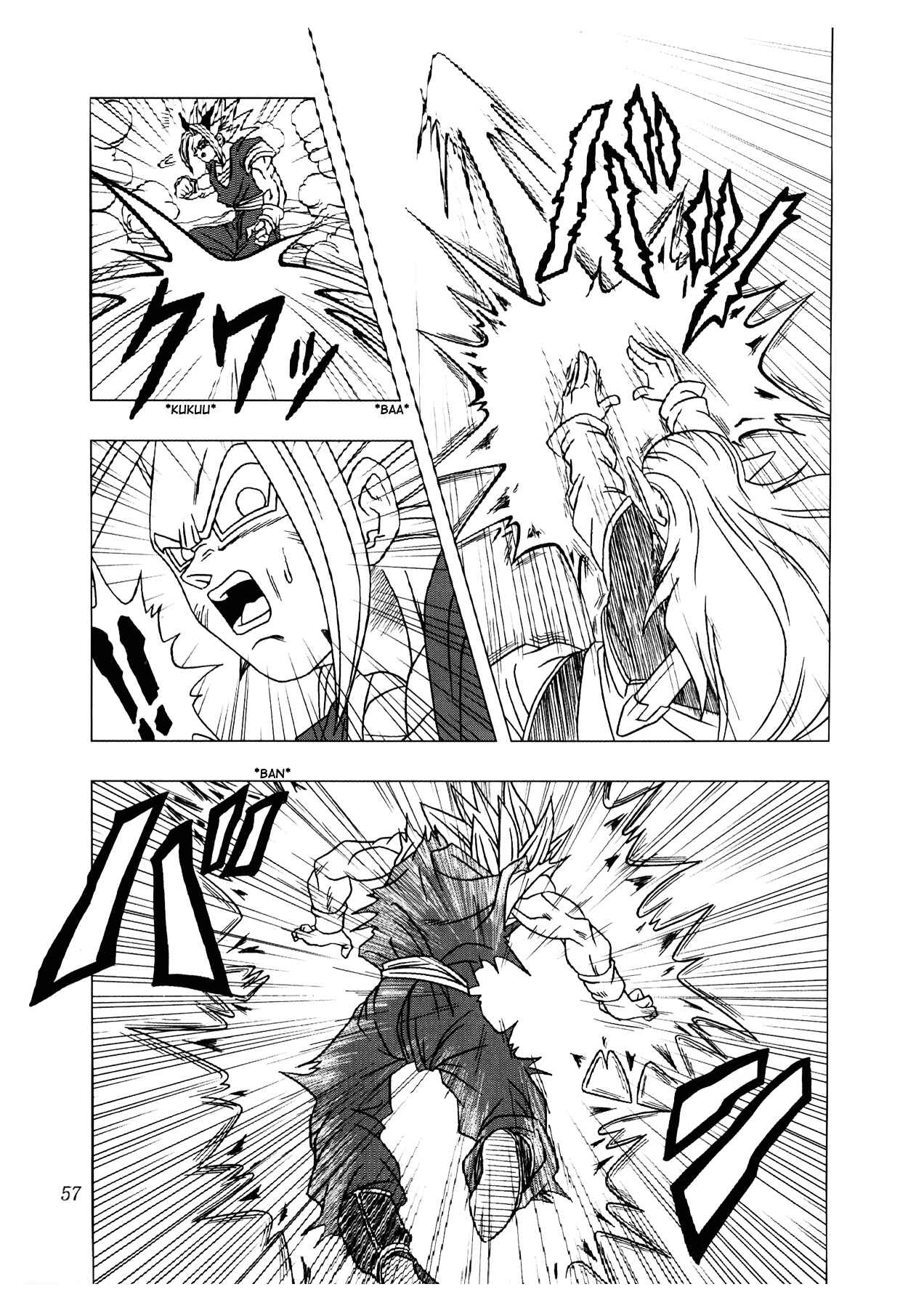 Page 58 Chapter 2 Dragon Ball AF (Toyotarou)