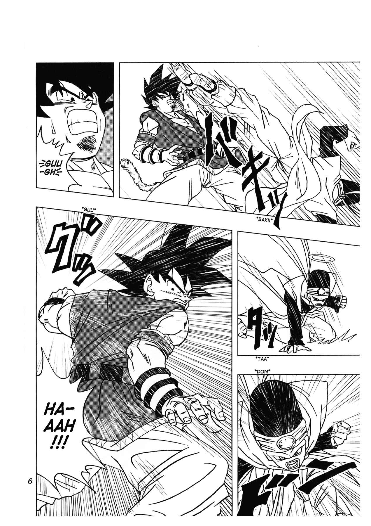 Page 7 Chapter 2 Dragon Ball AF (Toyotarou)