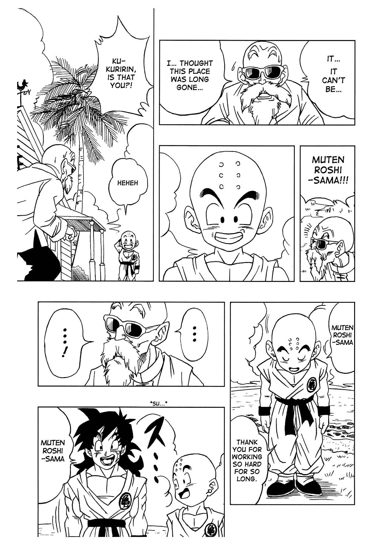 Page 12 Chapter 4.5 Dragon Ball AF (Toyotarou)