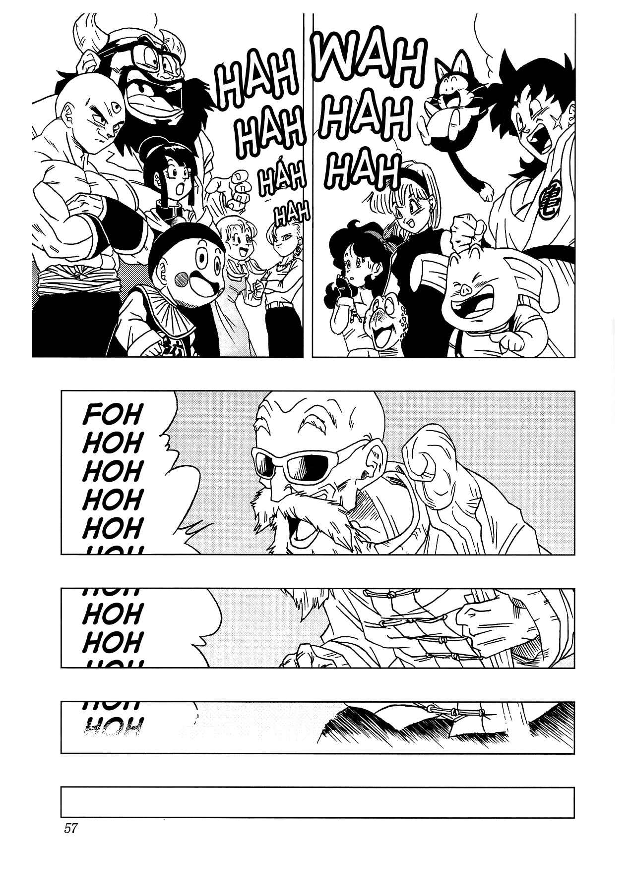 Page 18 Chapter 4.5 Dragon Ball AF (Toyotarou)