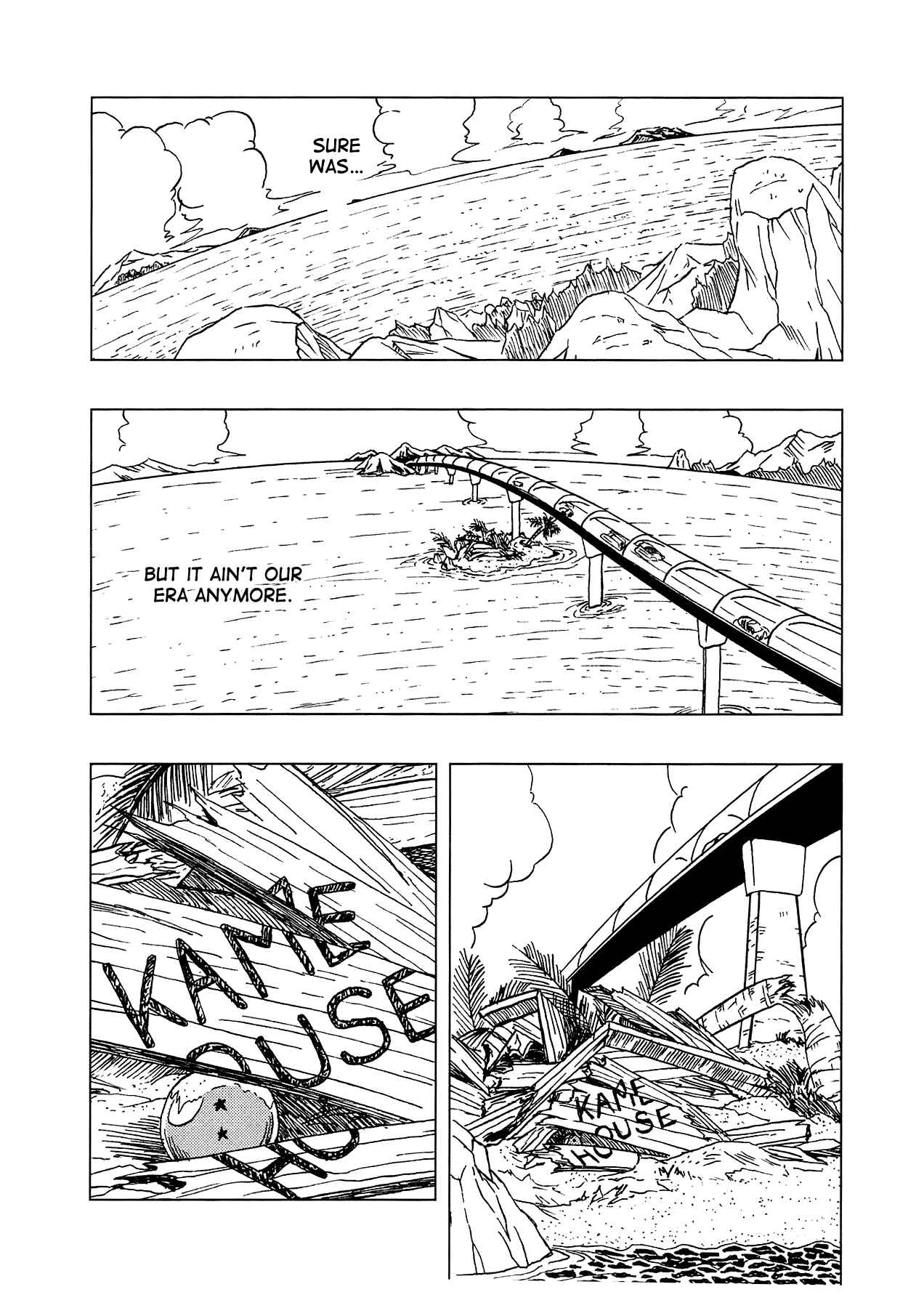 Page 21 Chapter 4.5 Dragon Ball AF (Toyotarou)