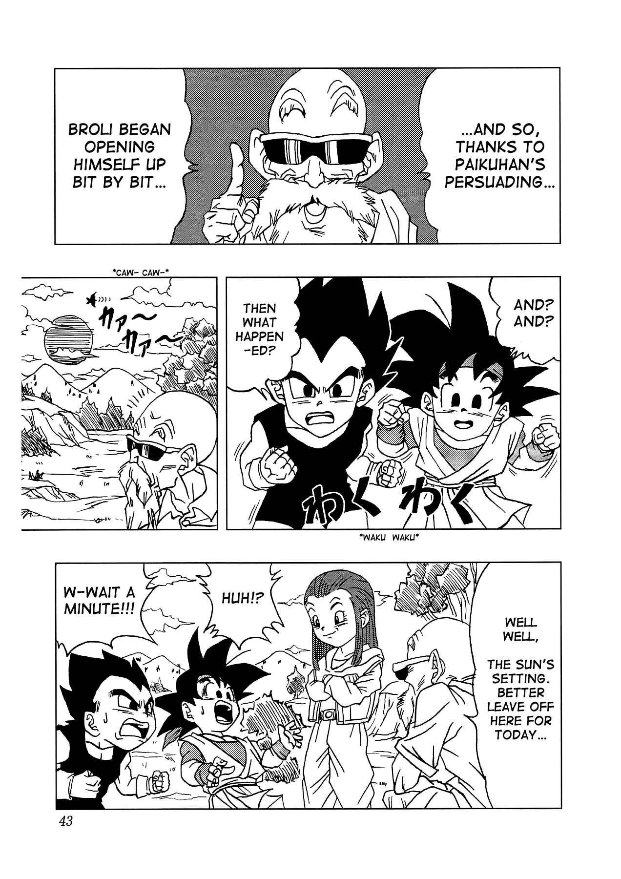 Page 4 Chapter 4.5 Dragon Ball AF (Toyotarou)