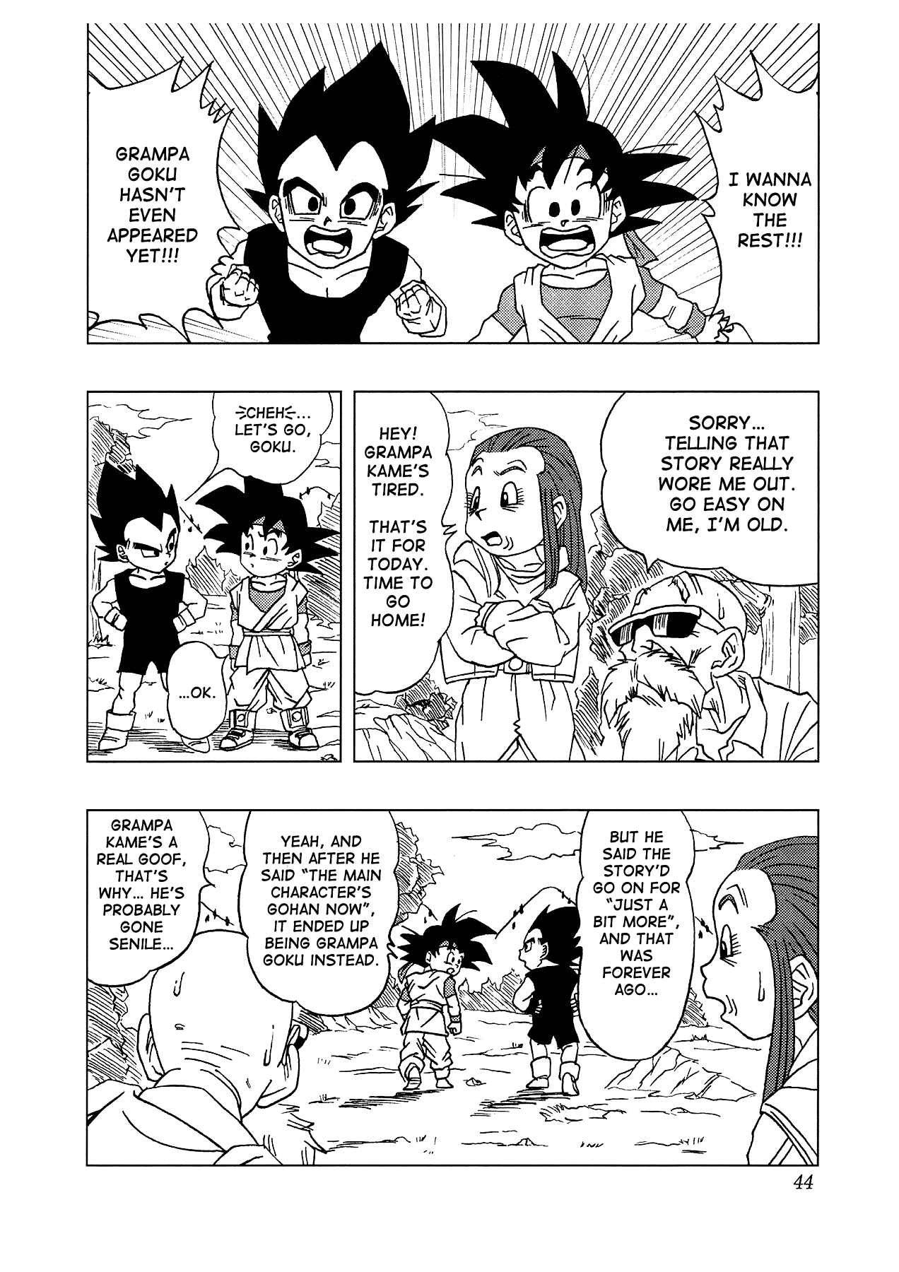 Page 5 Chapter 4.5 Dragon Ball AF (Toyotarou)