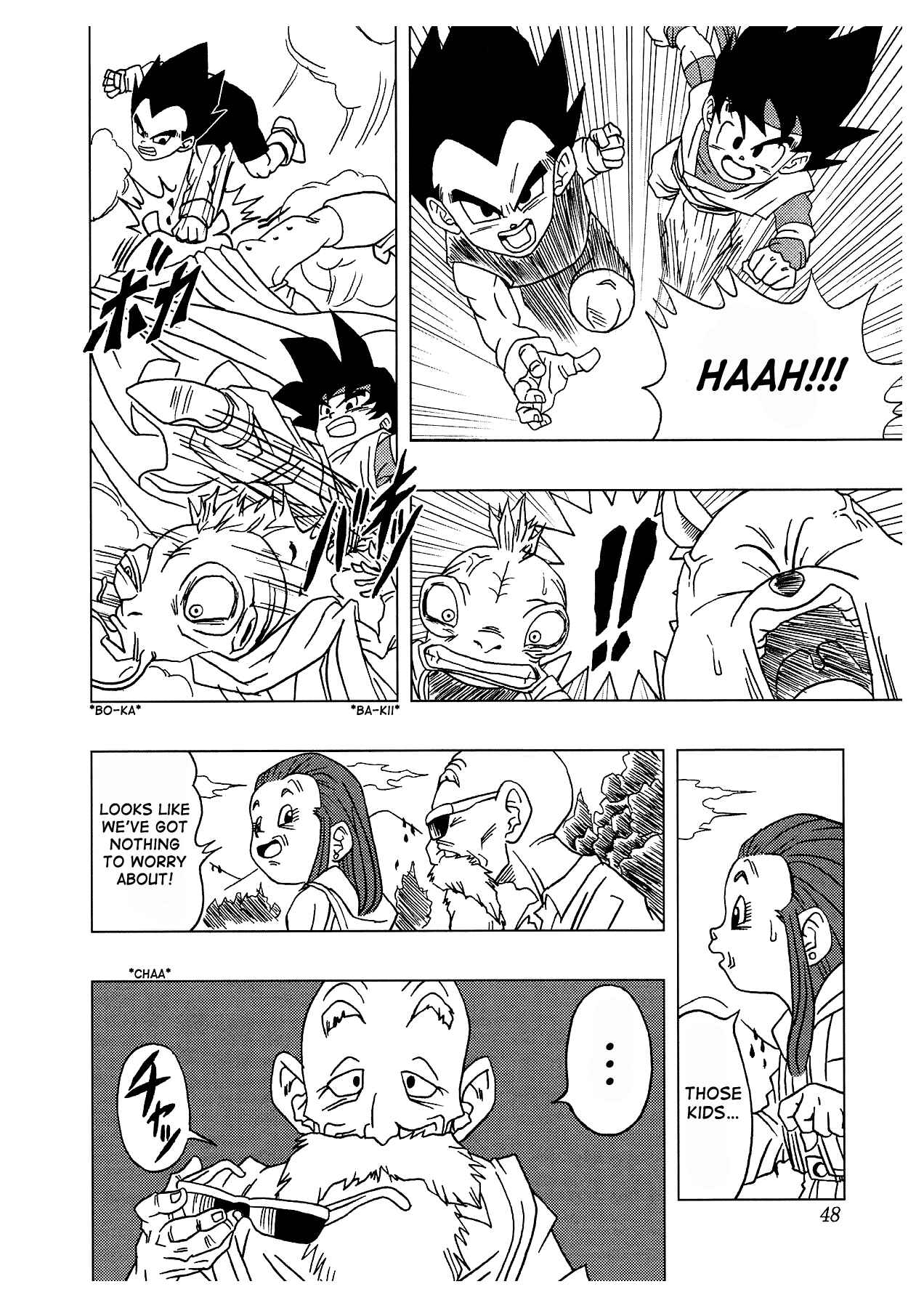 Page 9 Chapter 4.5 Dragon Ball AF (Toyotarou)