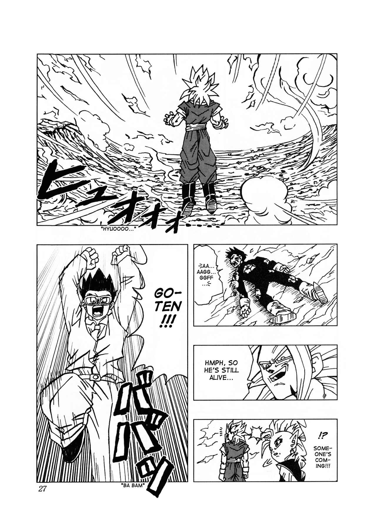 Page 28 Chapter 1 Dragon Ball AF (Toyotarou)