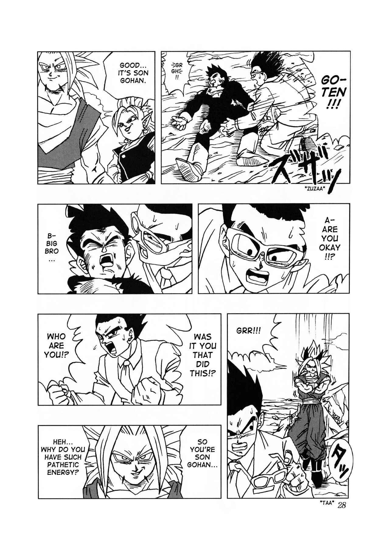 Page 29 Chapter 1 Dragon Ball AF (Toyotarou)