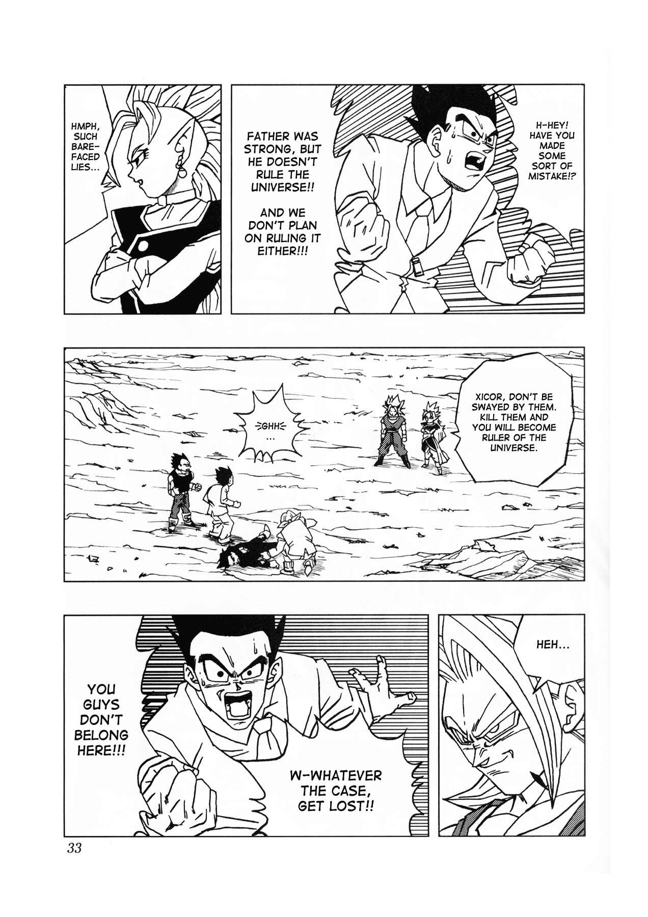 Page 34 Chapter 1 Dragon Ball AF (Toyotarou)