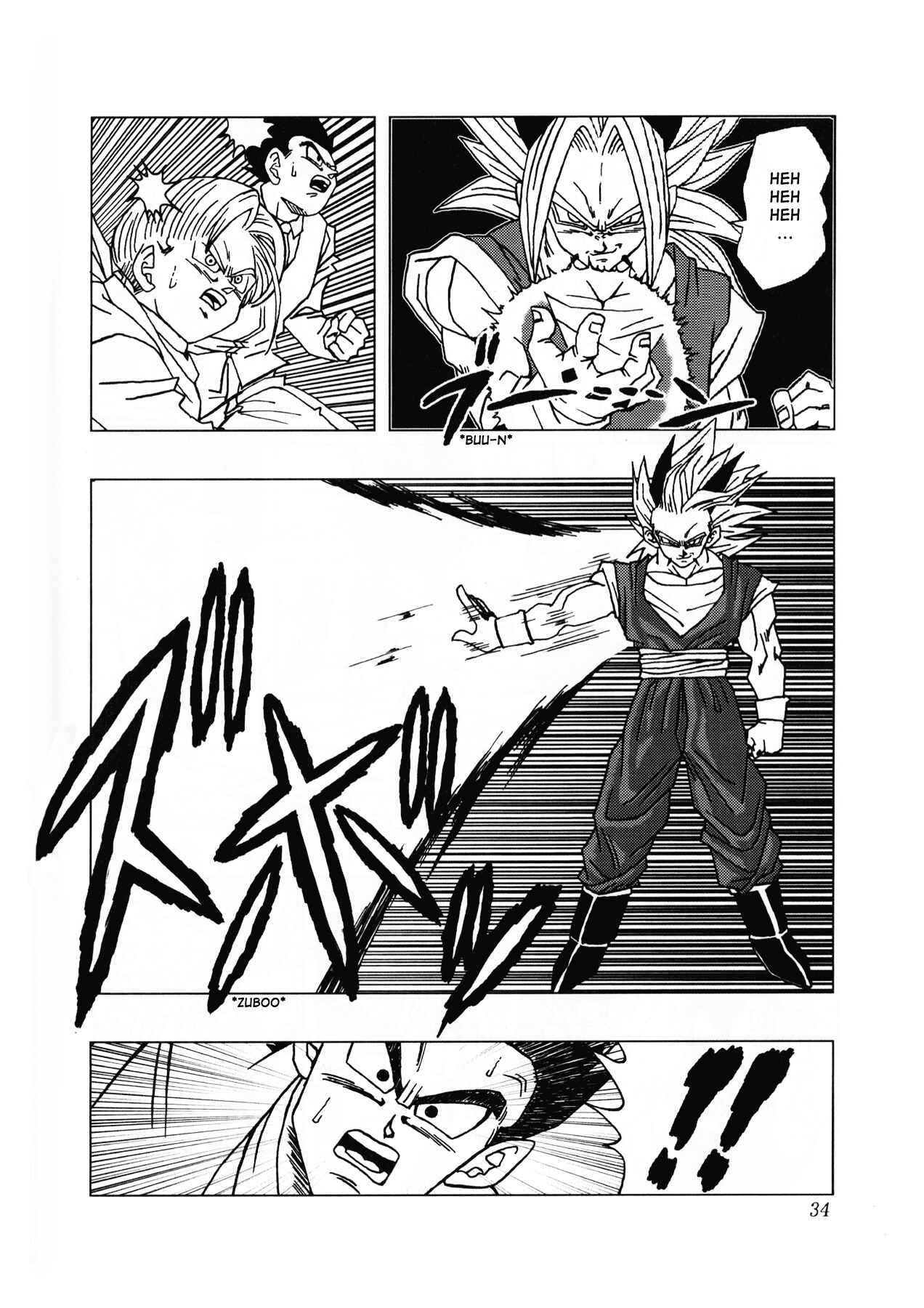 Page 35 Chapter 1 Dragon Ball AF (Toyotarou)