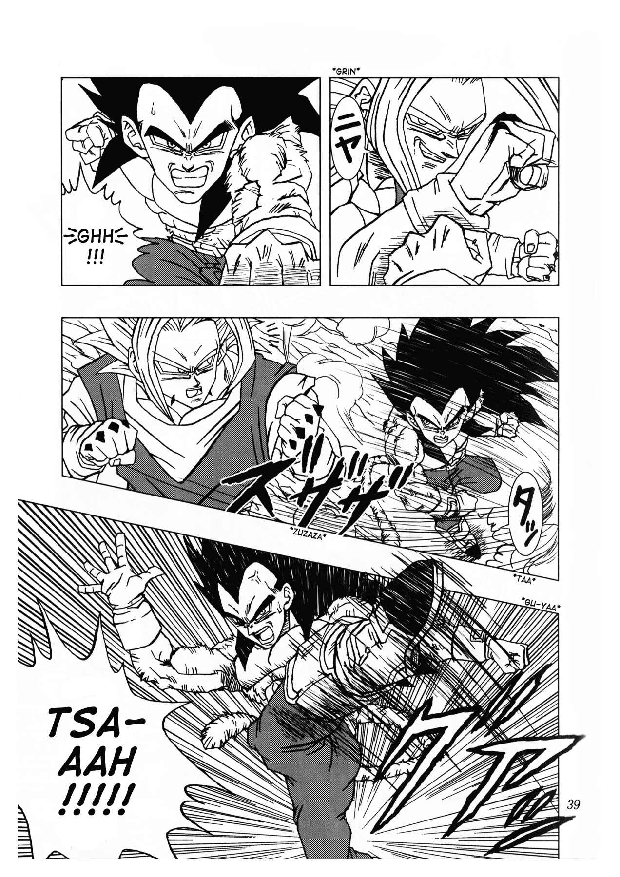 Page 40 Chapter 1 Dragon Ball AF (Toyotarou)