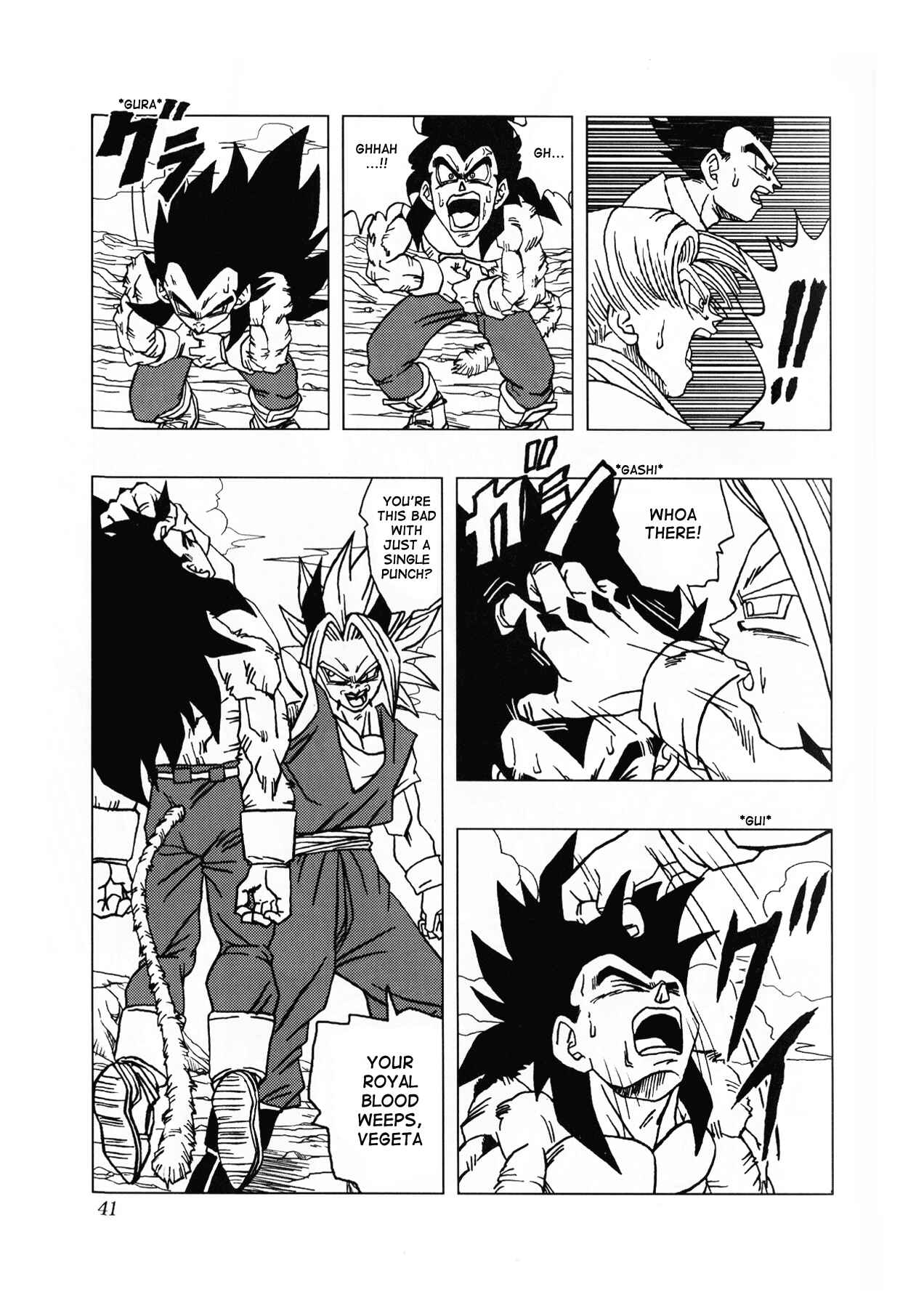 Page 42 Chapter 1 Dragon Ball AF (Toyotarou)