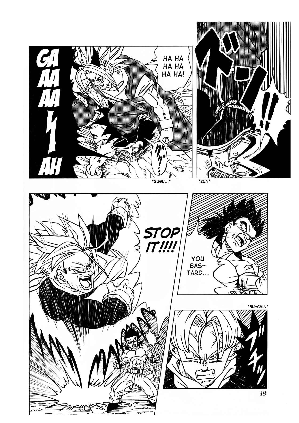 Page 49 Chapter 1 Dragon Ball AF (Toyotarou)