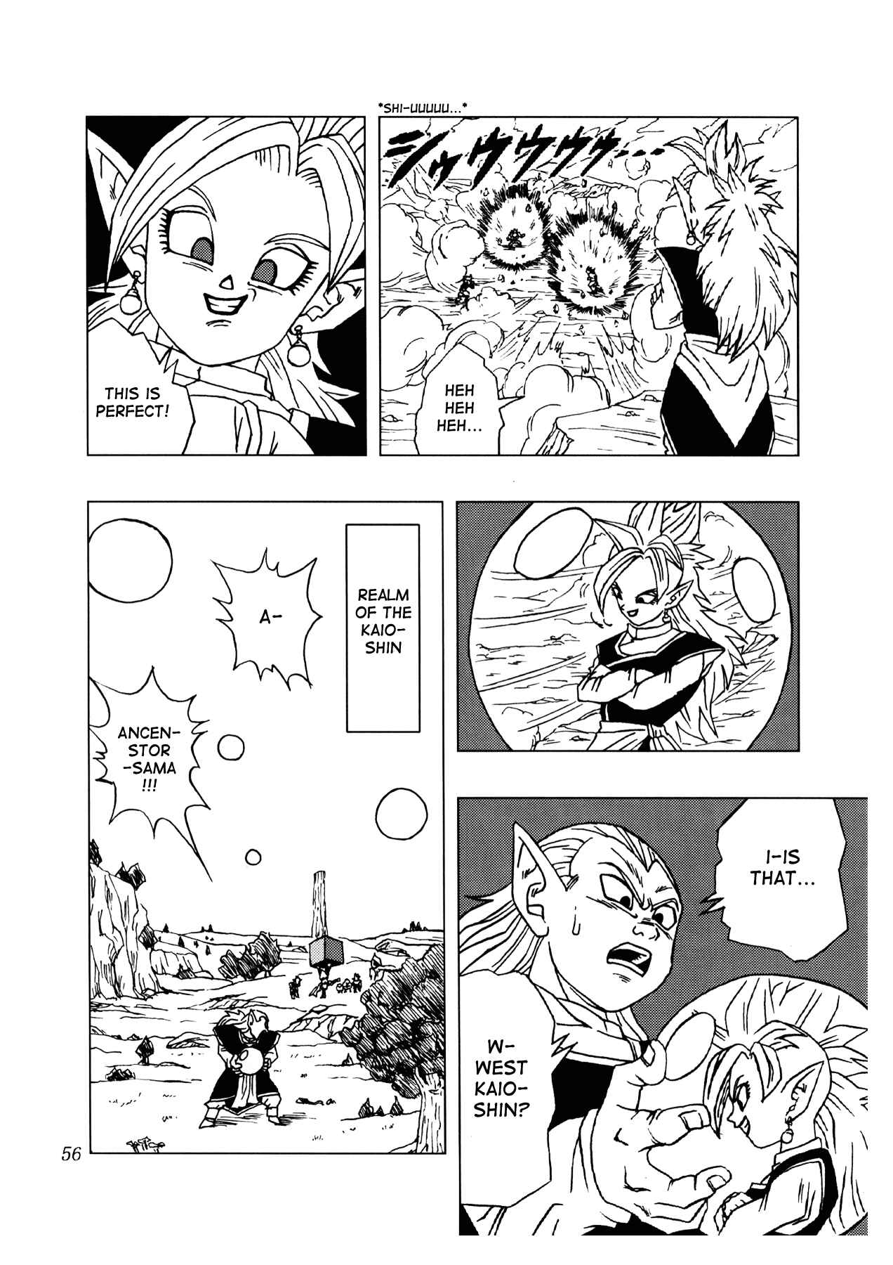 Page 57 Chapter 1 Dragon Ball AF (Toyotarou)