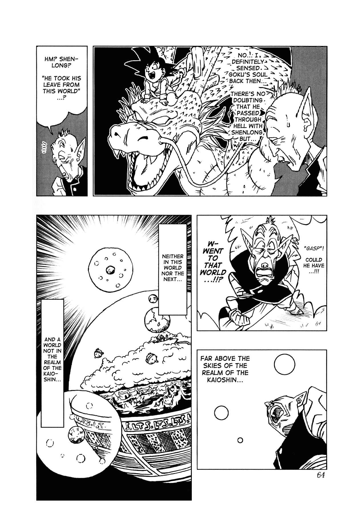 Page 65 Chapter 1 Dragon Ball AF (Toyotarou)