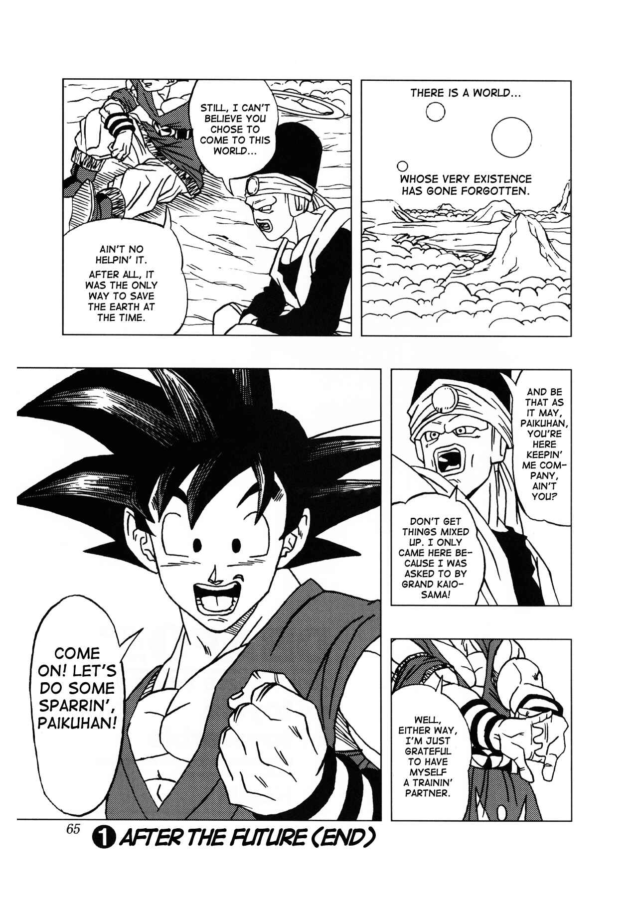 Page 66 Chapter 1 Dragon Ball AF (Toyotarou)