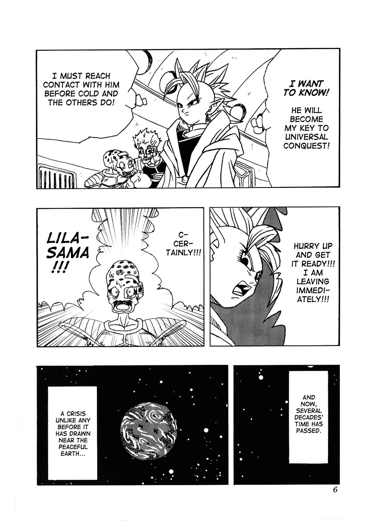 Page 7 Chapter 1 Dragon Ball AF (Toyotarou)