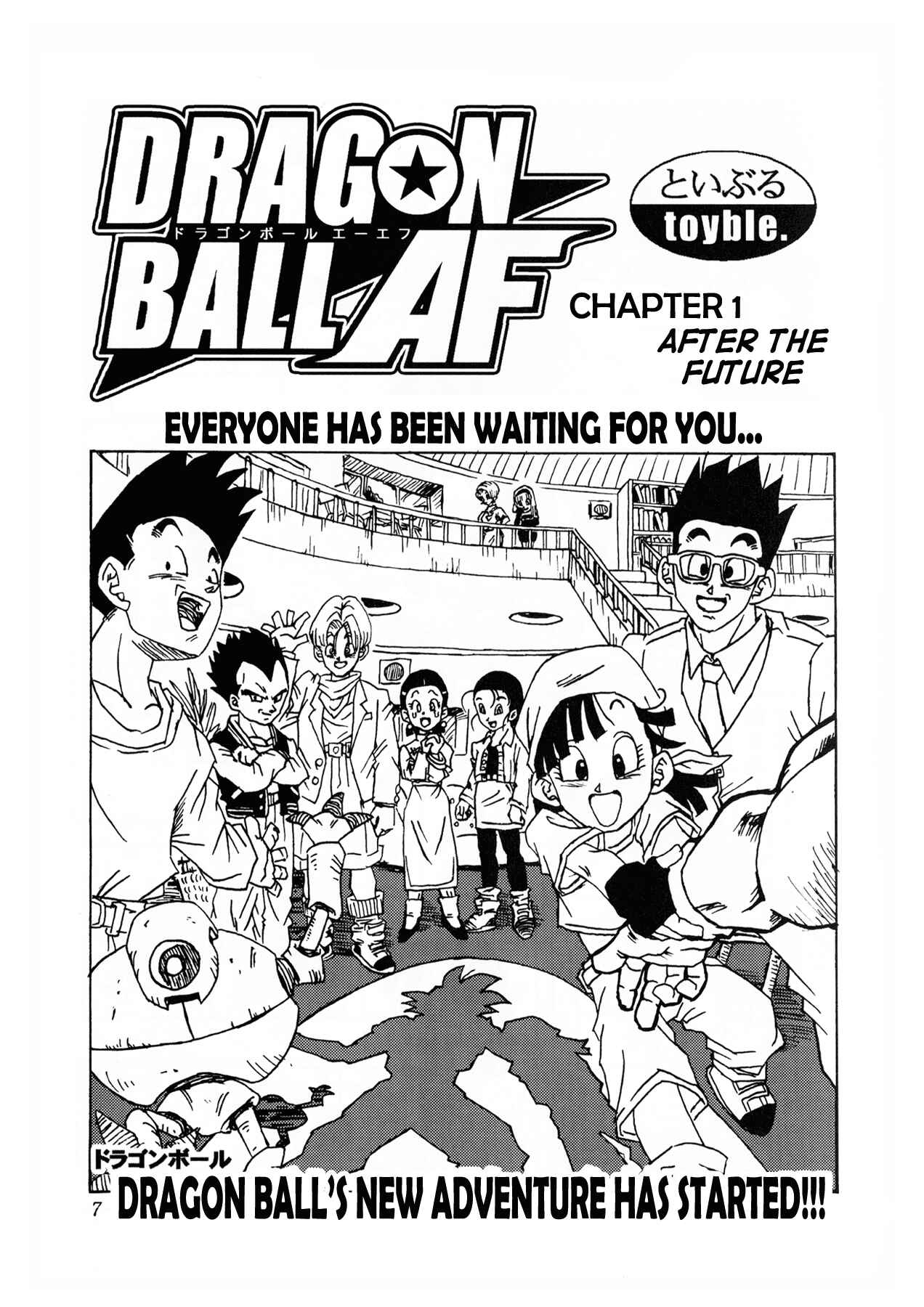 Page 8 Chapter 1 Dragon Ball AF (Toyotarou)