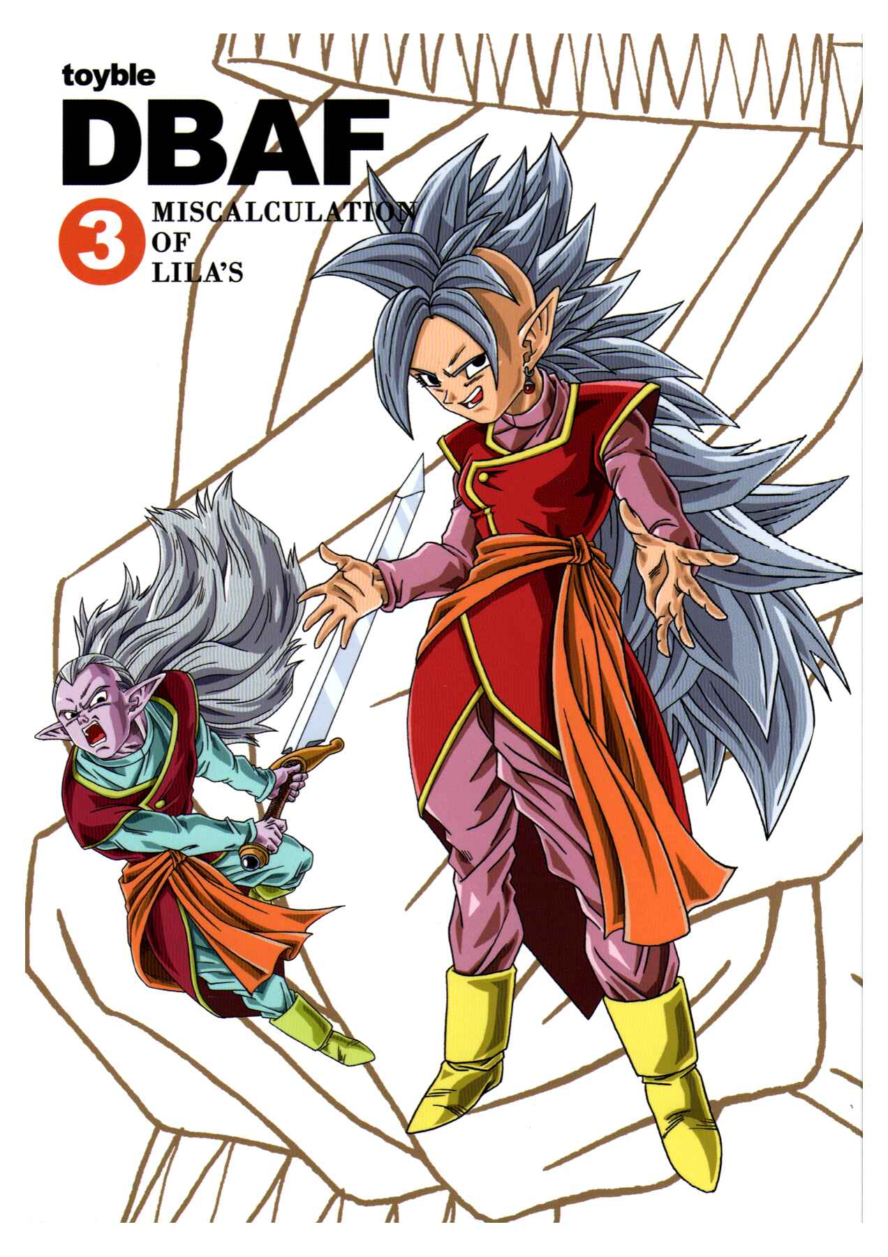 Page 1 Chapter 3 Dragon Ball AF (Toyotarou)