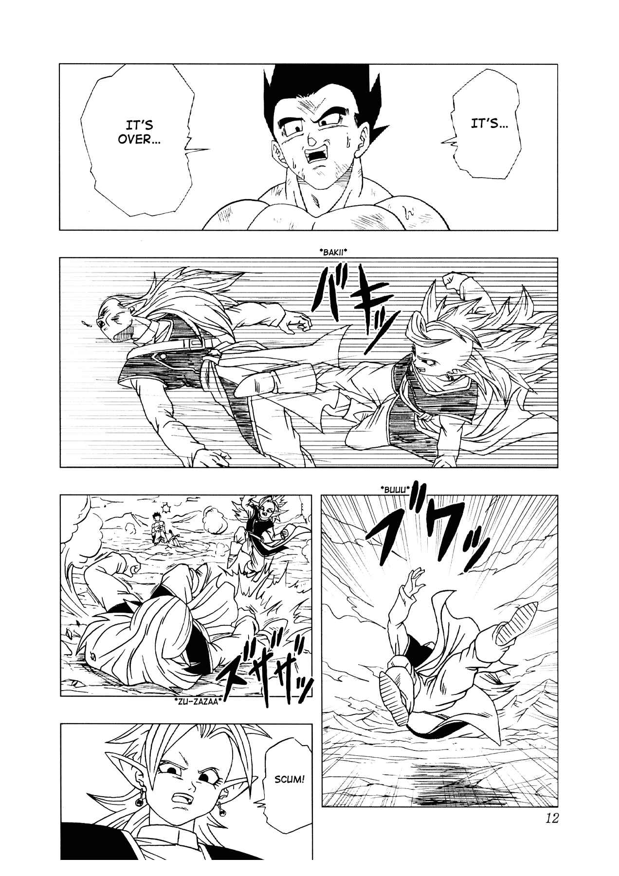 Page 13 Chapter 3 Dragon Ball AF (Toyotarou)
