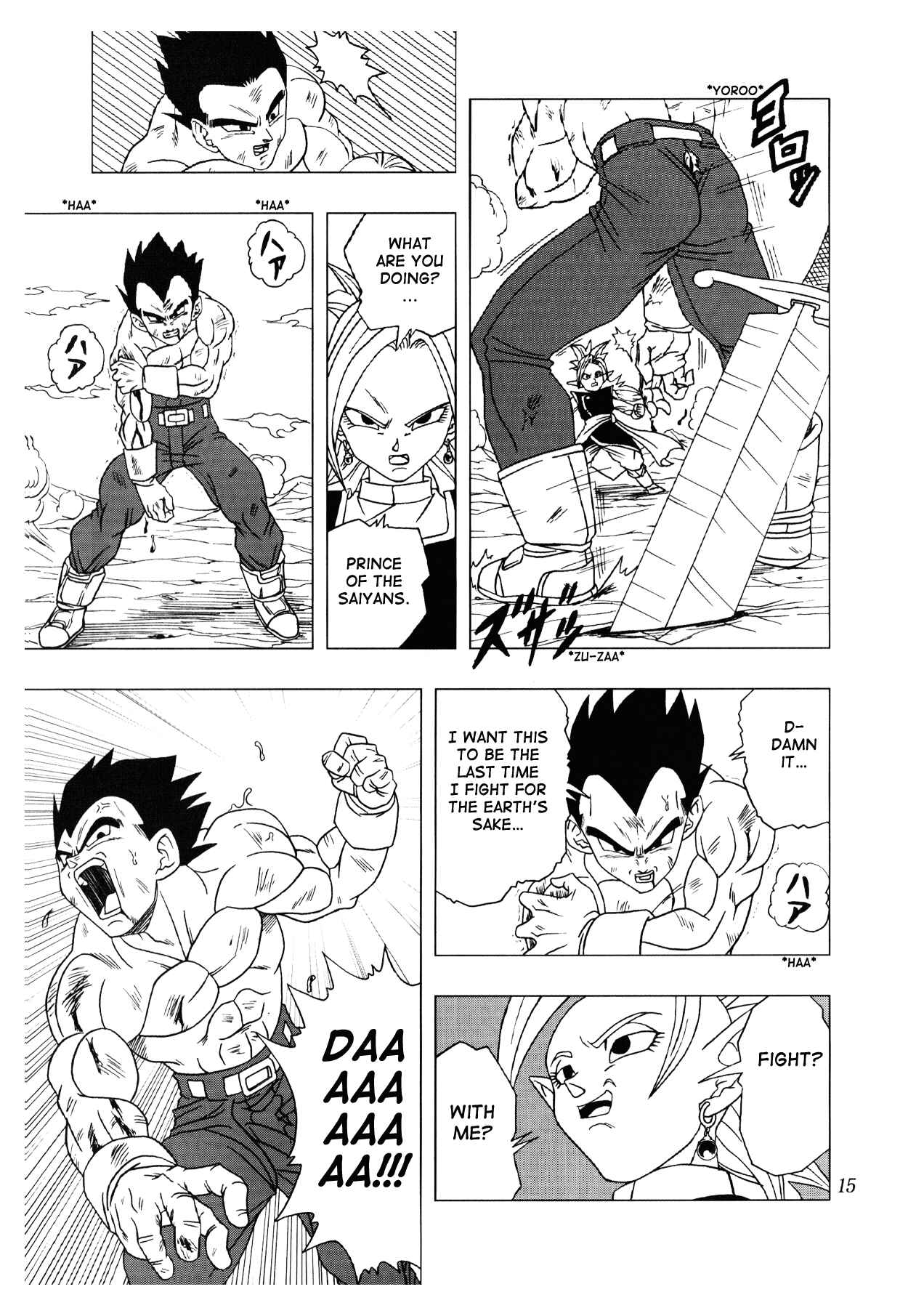 Page 16 Chapter 3 Dragon Ball AF (Toyotarou)