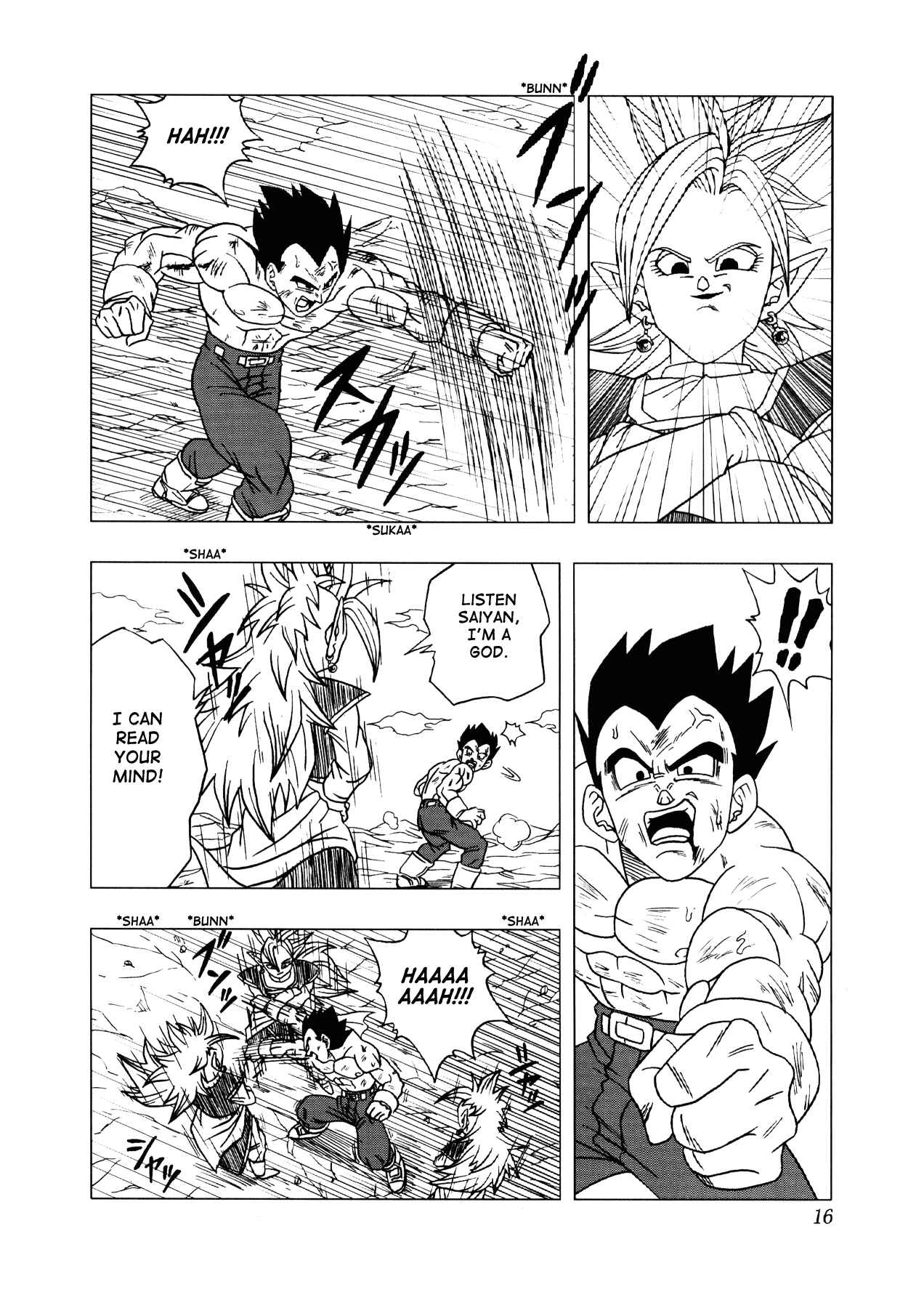 Page 17 Chapter 3 Dragon Ball AF (Toyotarou)
