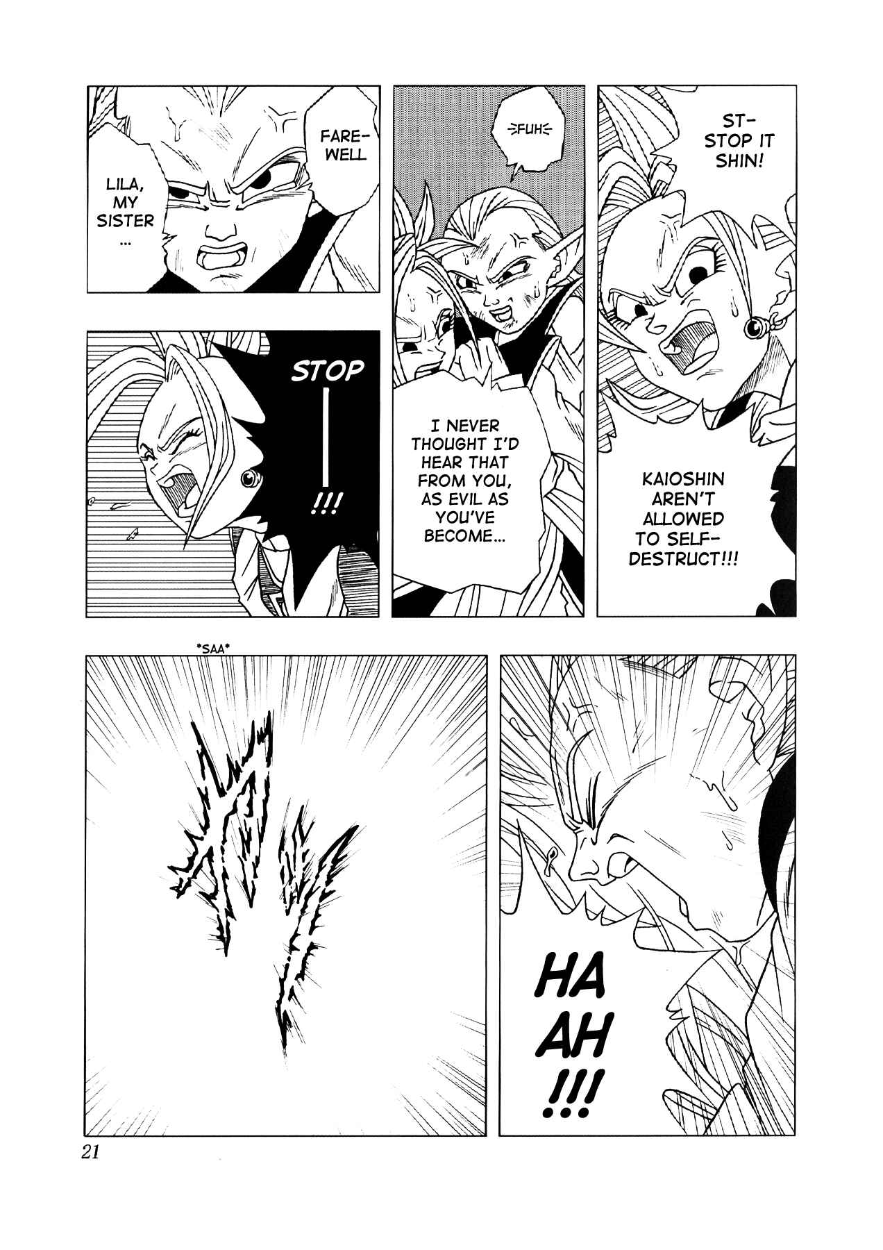 Page 22 Chapter 3 Dragon Ball AF (Toyotarou)