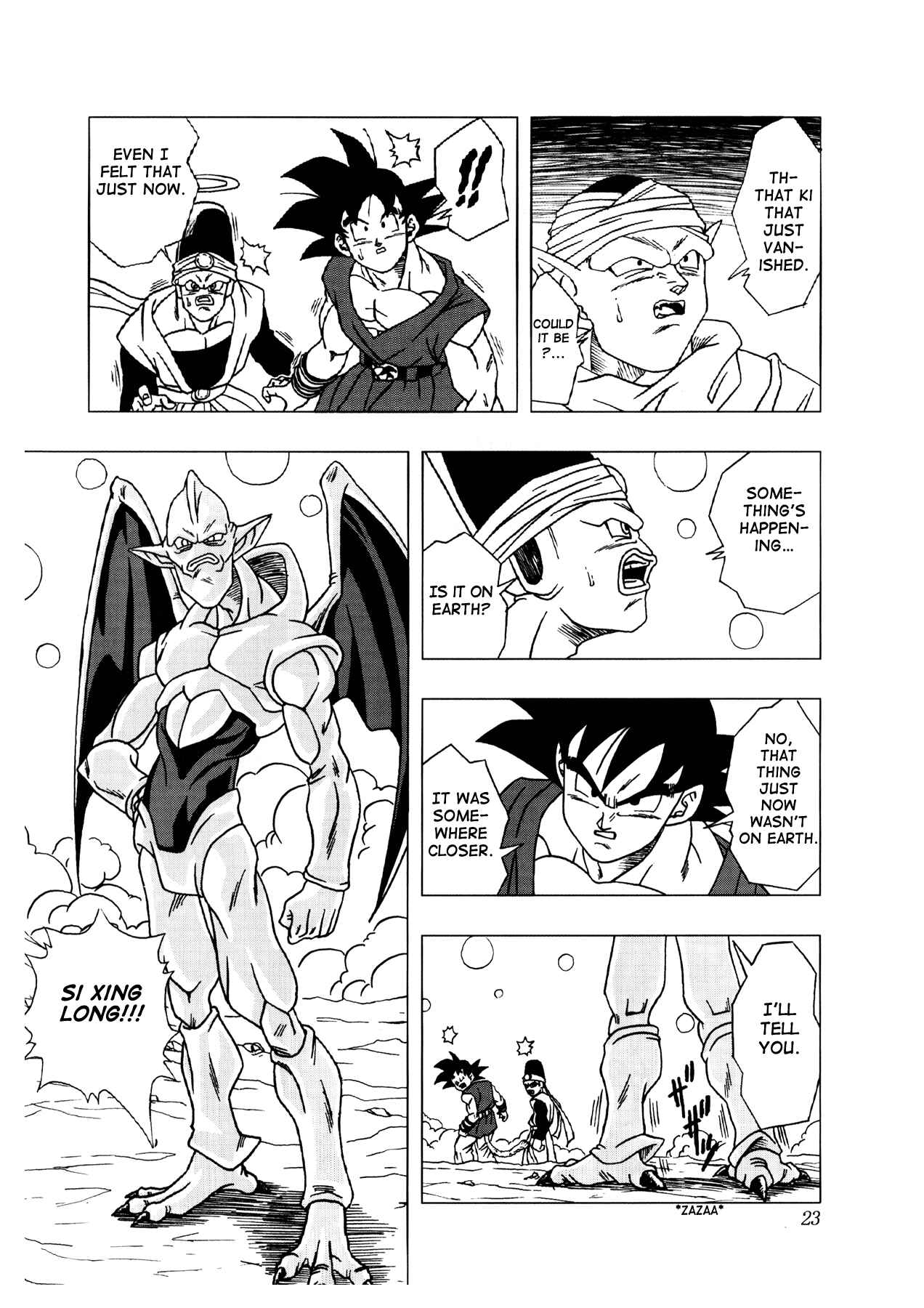 Page 24 Chapter 3 Dragon Ball AF (Toyotarou)