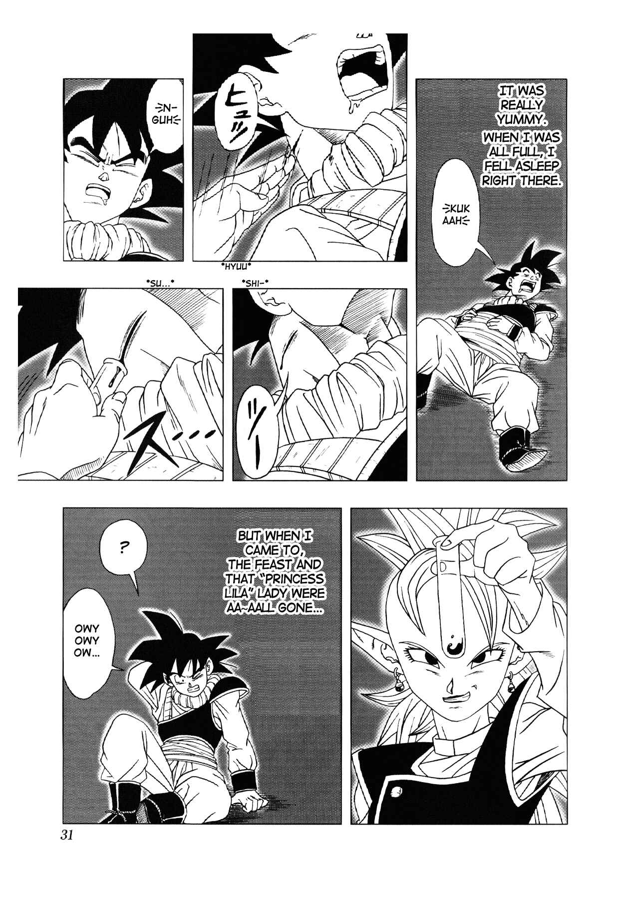 Page 32 Chapter 3 Dragon Ball AF (Toyotarou)