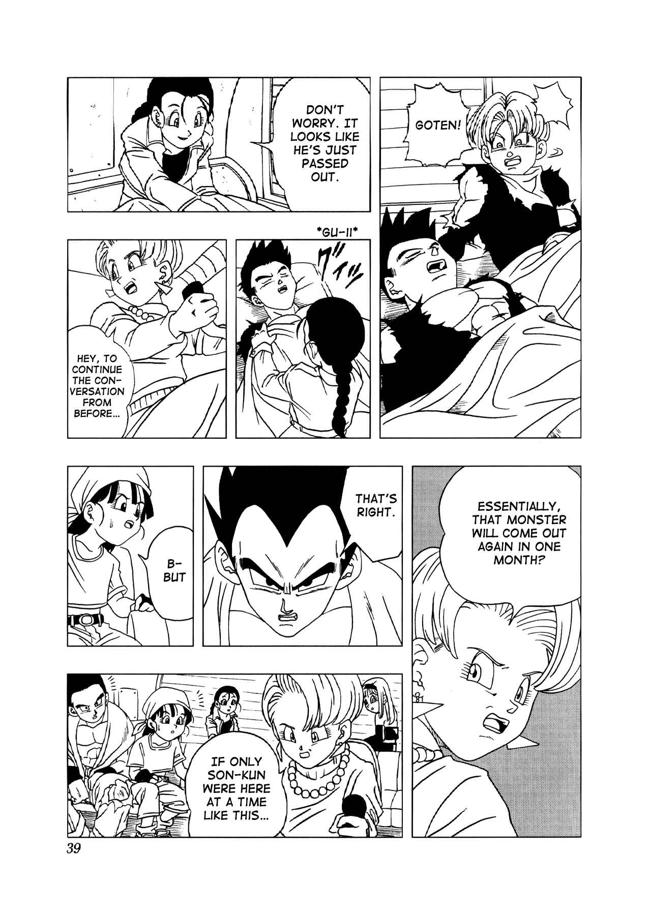 Page 40 Chapter 3 Dragon Ball AF (Toyotarou)