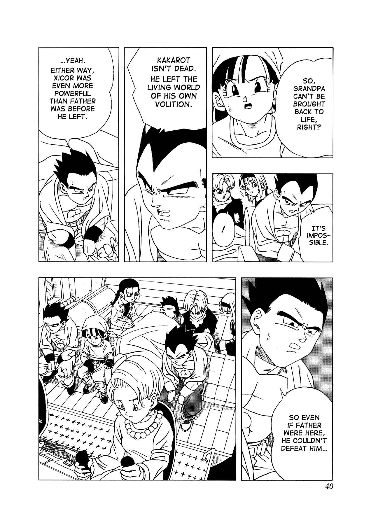 Page 41 Chapter 3 Dragon Ball AF (Toyotarou)