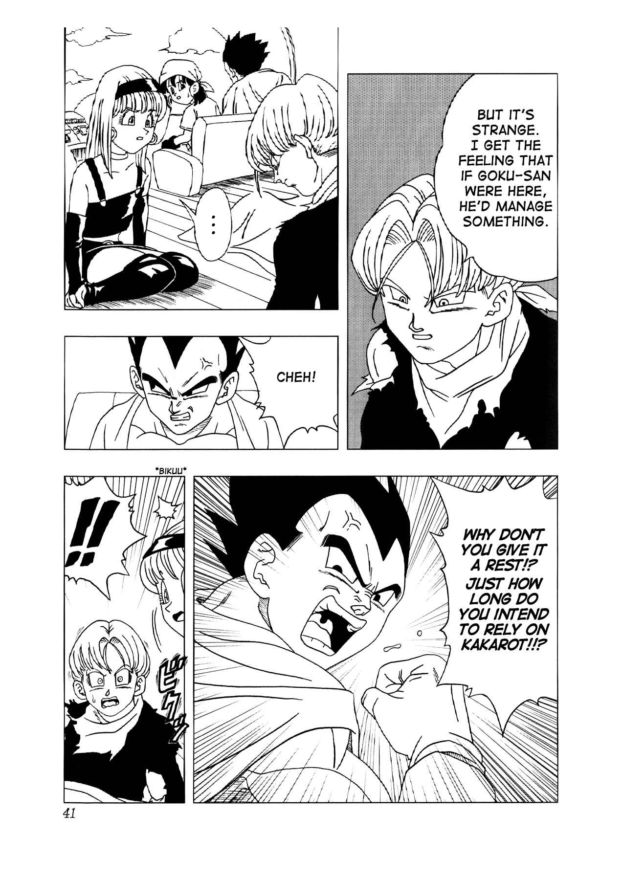 Page 42 Chapter 3 Dragon Ball AF (Toyotarou)