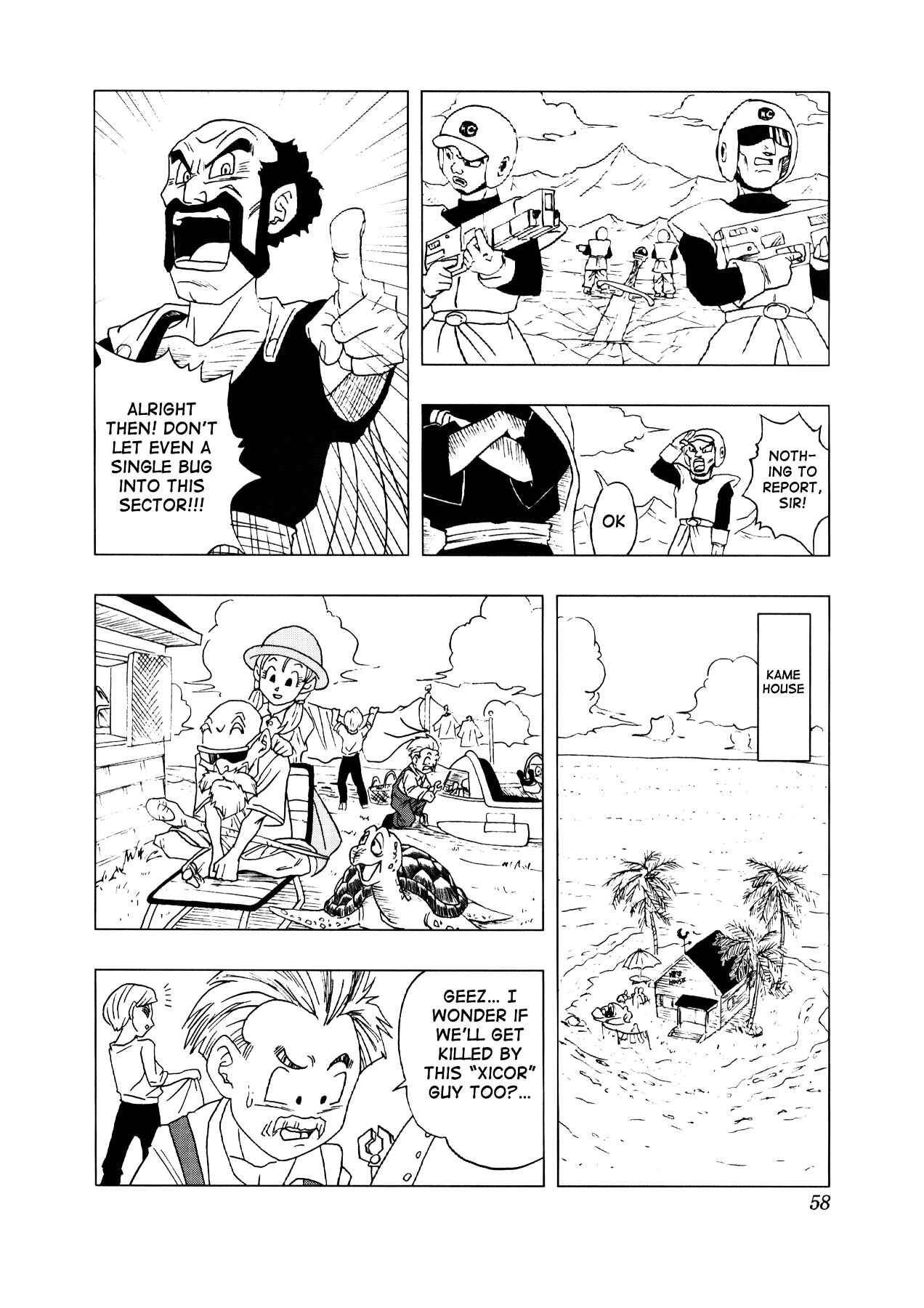 Page 59 Chapter 3 Dragon Ball AF (Toyotarou)