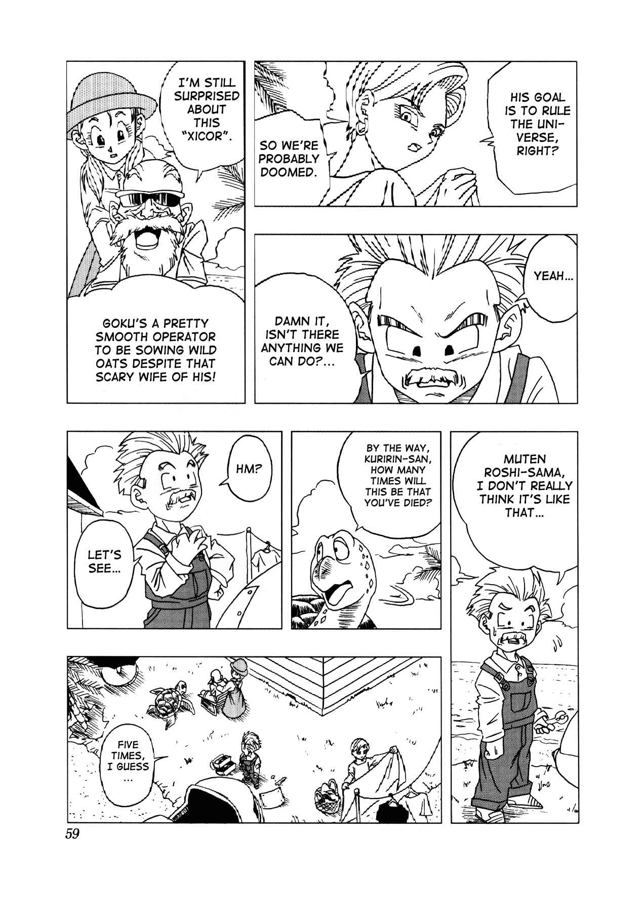 Page 60 Chapter 3 Dragon Ball AF (Toyotarou)