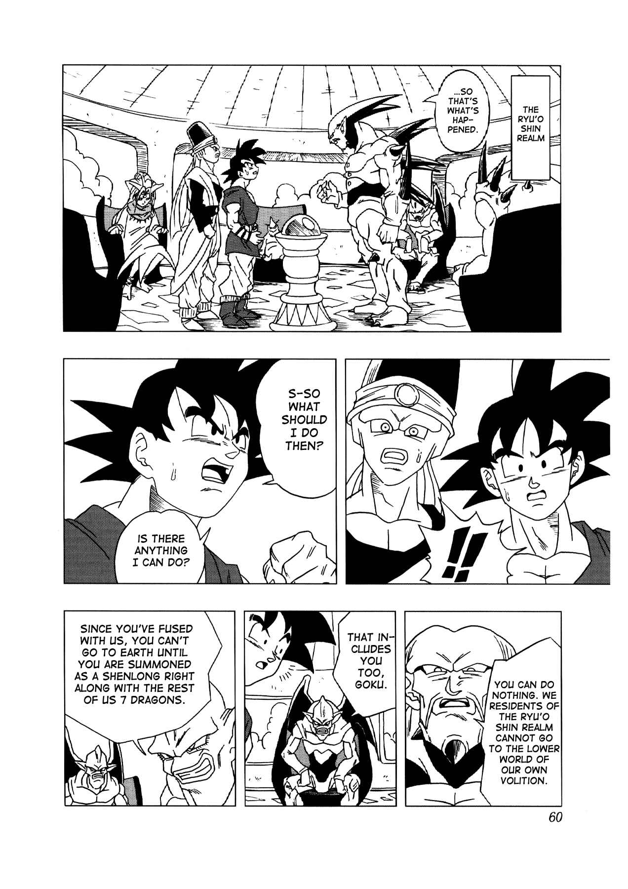 Page 61 Chapter 3 Dragon Ball AF (Toyotarou)