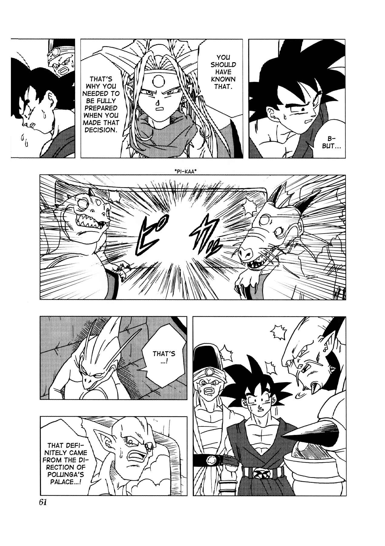 Page 62 Chapter 3 Dragon Ball AF (Toyotarou)