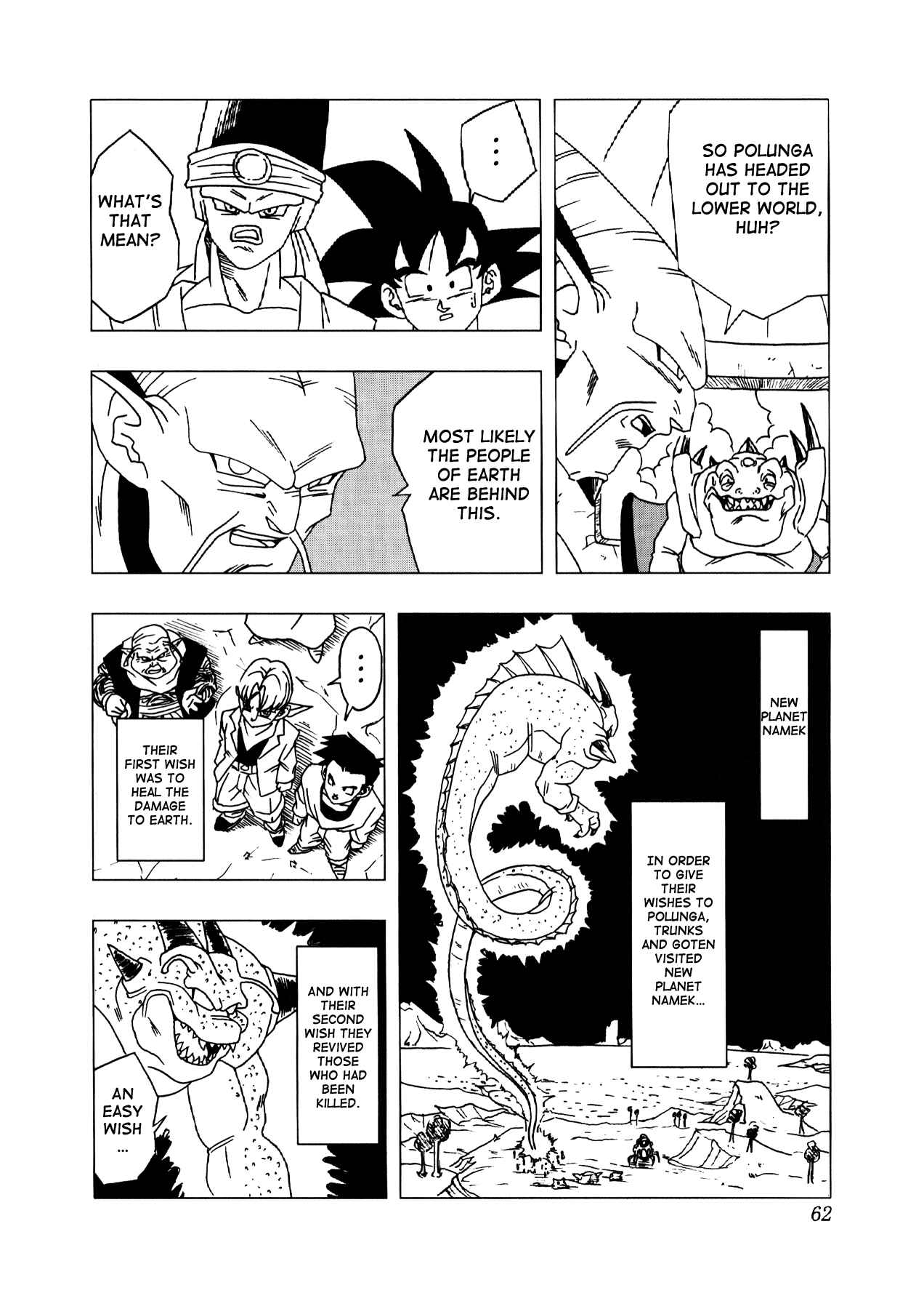 Page 63 Chapter 3 Dragon Ball AF (Toyotarou)