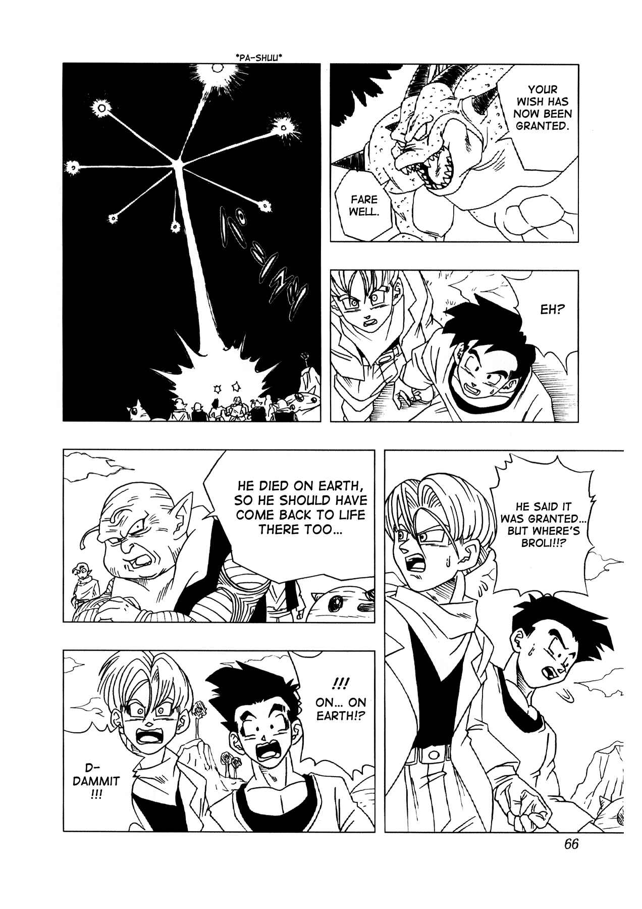 Page 67 Chapter 3 Dragon Ball AF (Toyotarou)