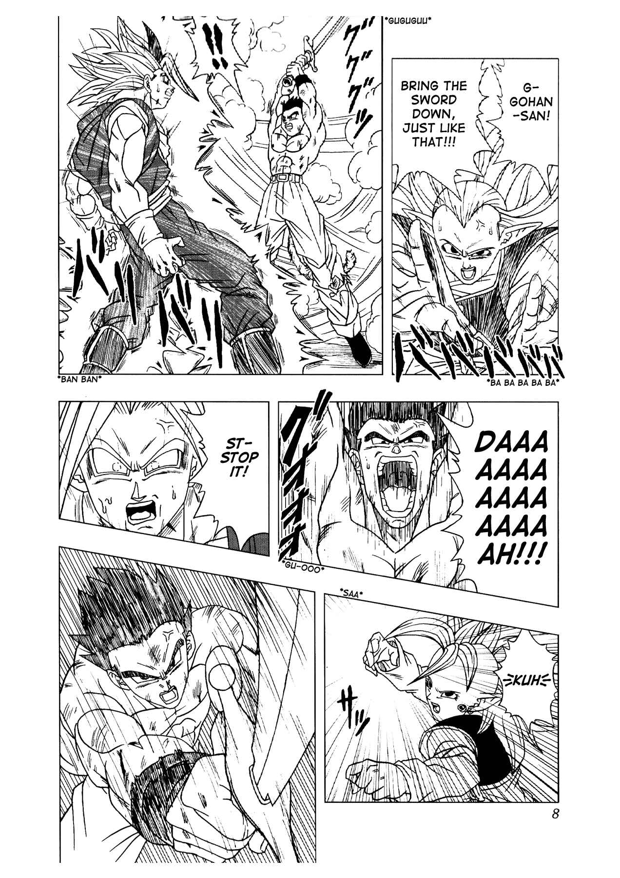 Page 9 Chapter 3 Dragon Ball AF (Toyotarou)