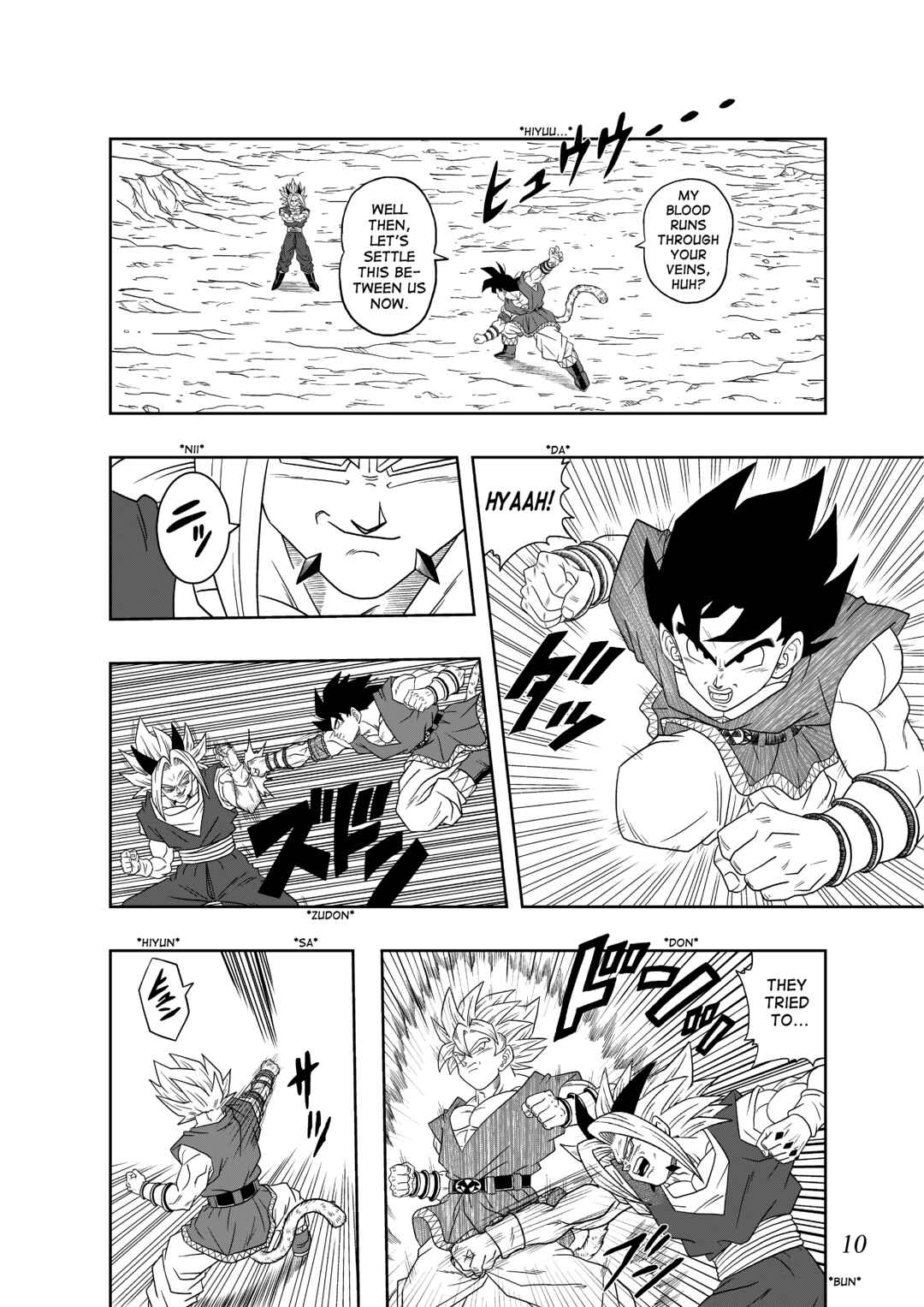 Page 10 Chapter 6 Dragon Ball AF (Toyotarou)